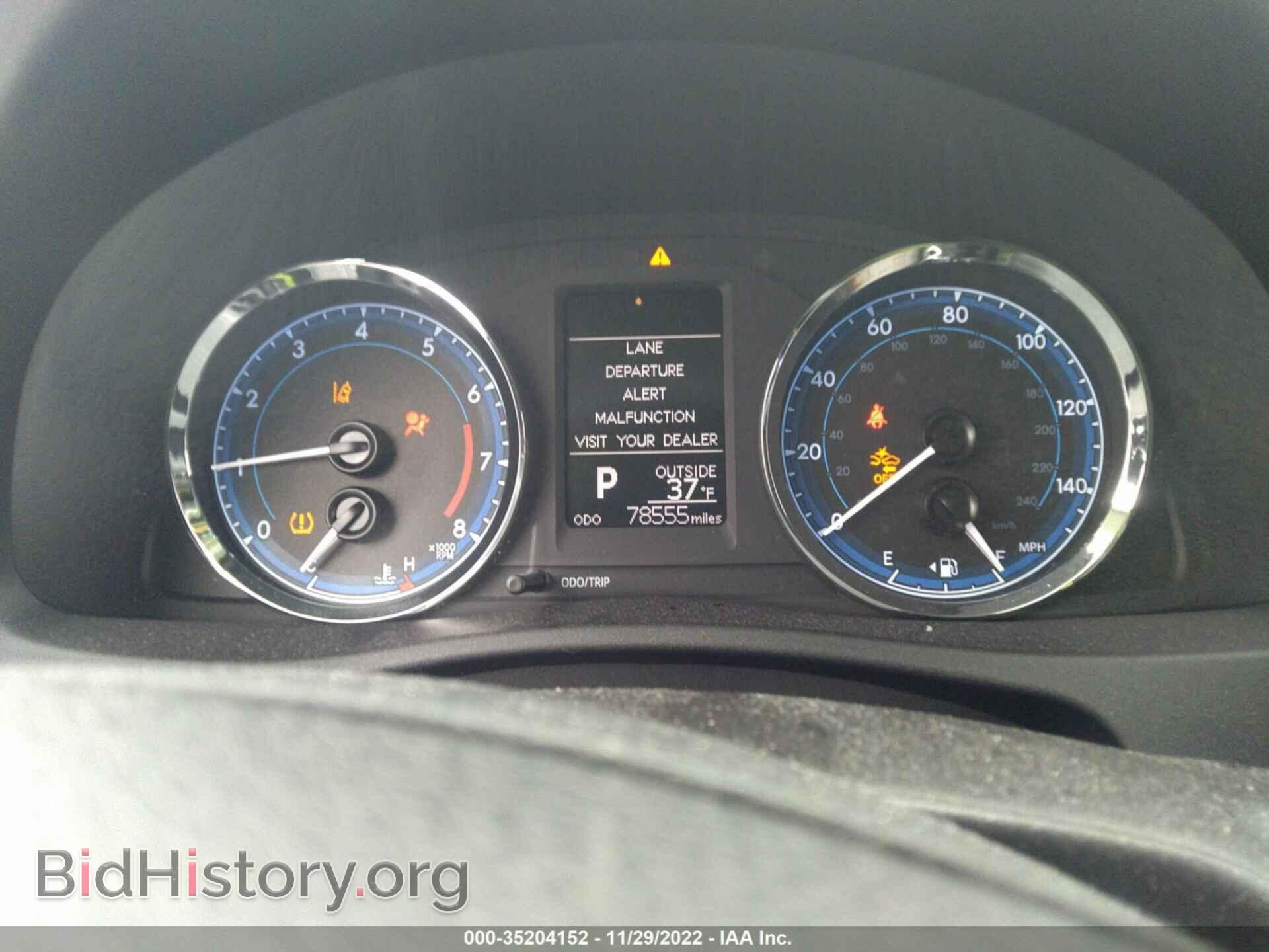 2017 TOYOTA COROLLA - VIN: 2T1BURHE3HC837800 - Фото 7
