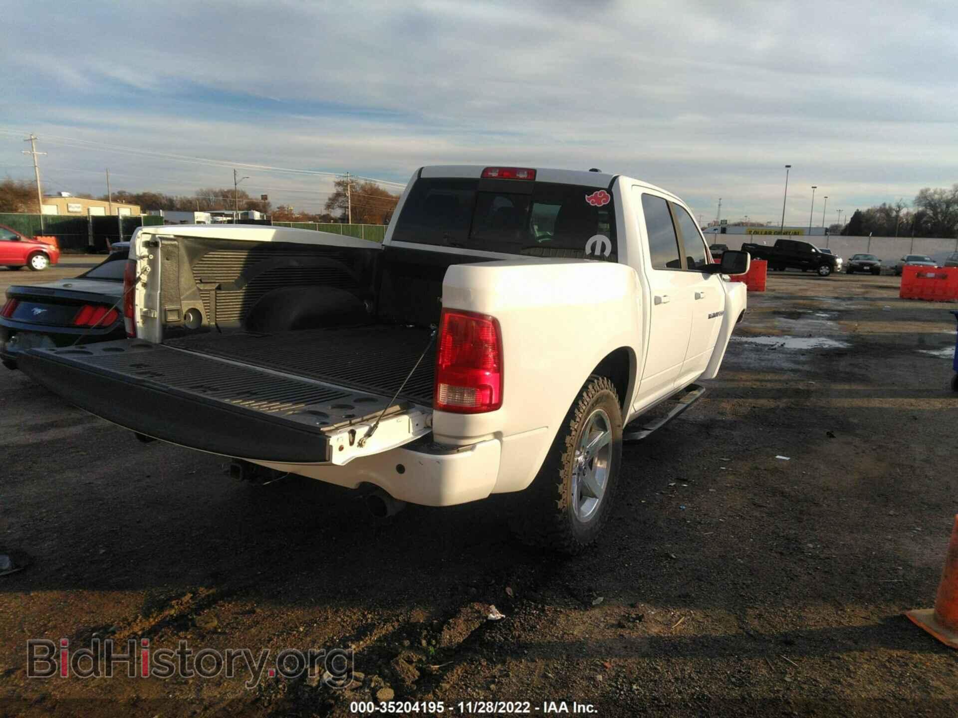 2012 RAM 1500 - VIN: 1C6RD7MT4CS129853 - Photo 4