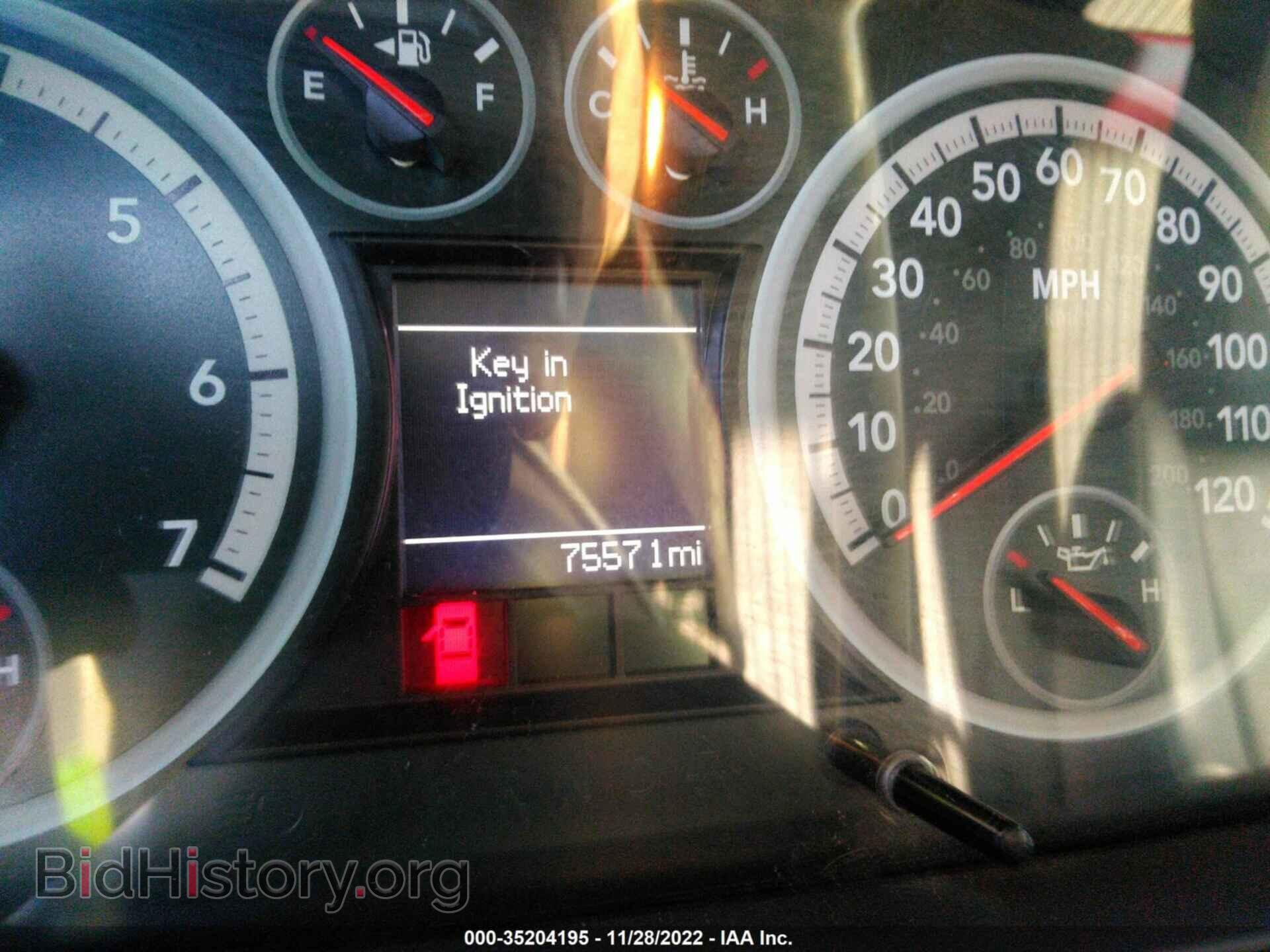 2012 RAM 1500 - VIN: 1C6RD7MT4CS129853 - Photo 7