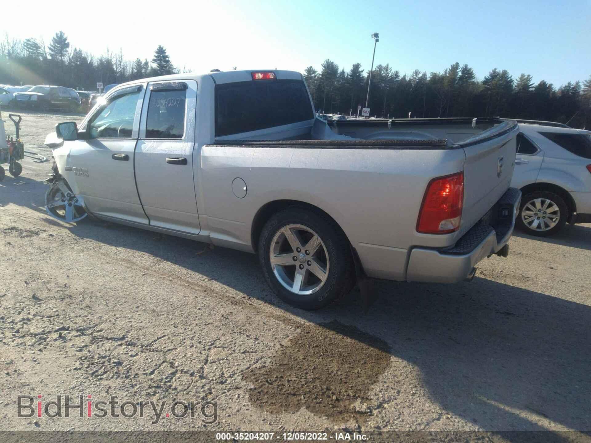 2017 RAM 1500 - VIN: 1C6RR7FT2HS829019 - Фото 3