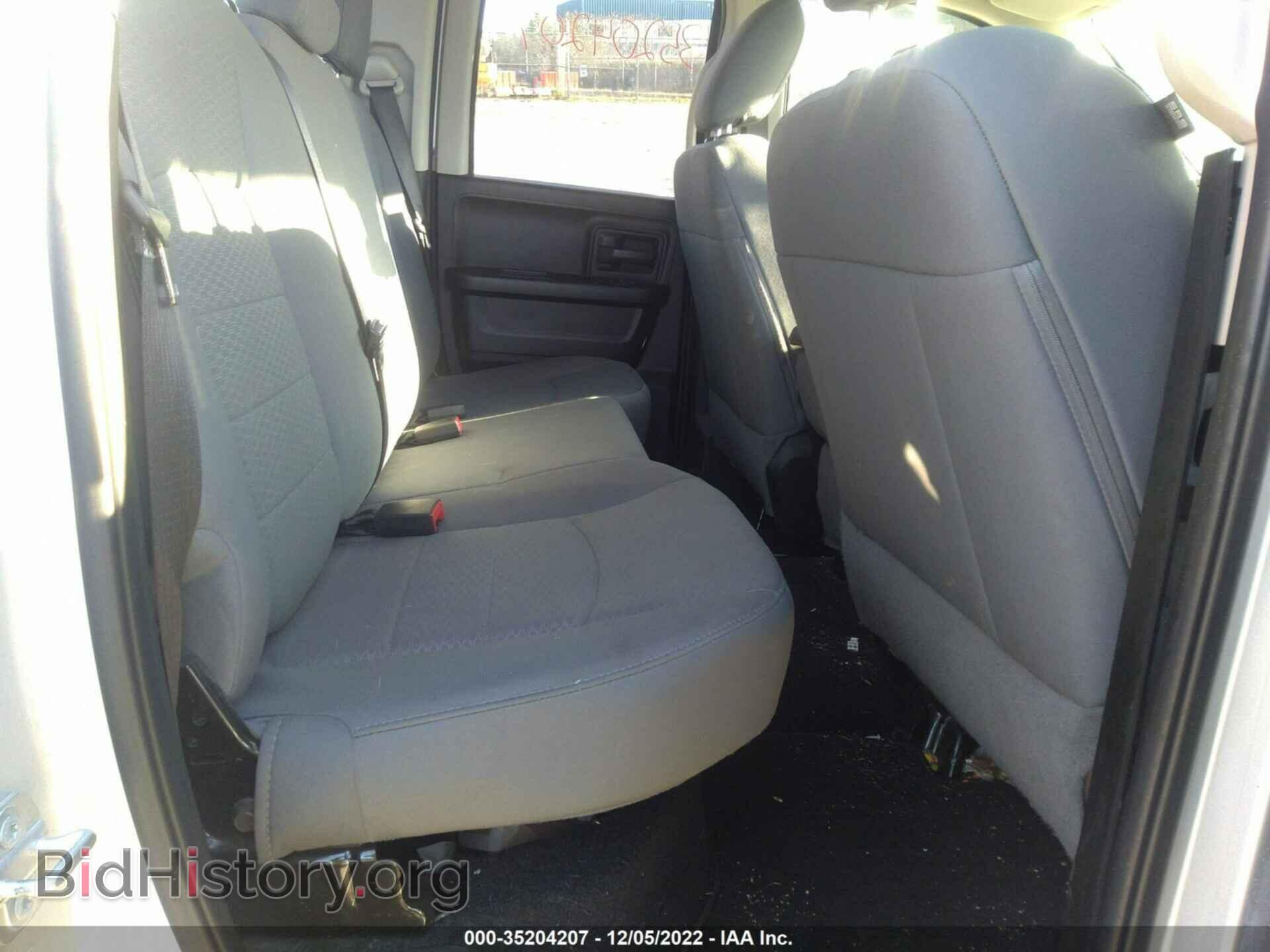2017 RAM 1500 - VIN: 1C6RR7FT2HS829019 - Фото 8