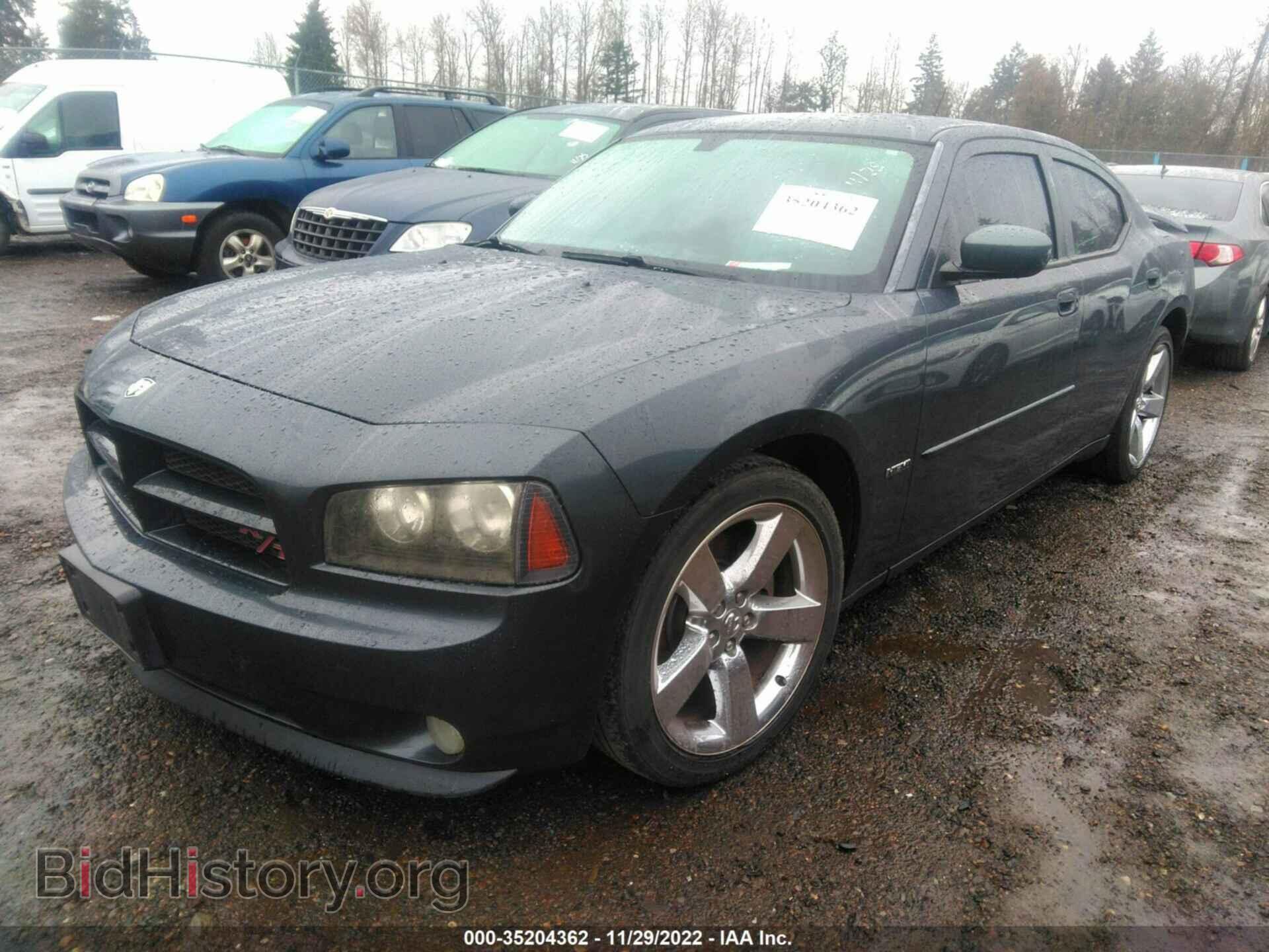 2008 DODGE CHARGER - VIN: 2B3LA53H18H253197 - Фото 2