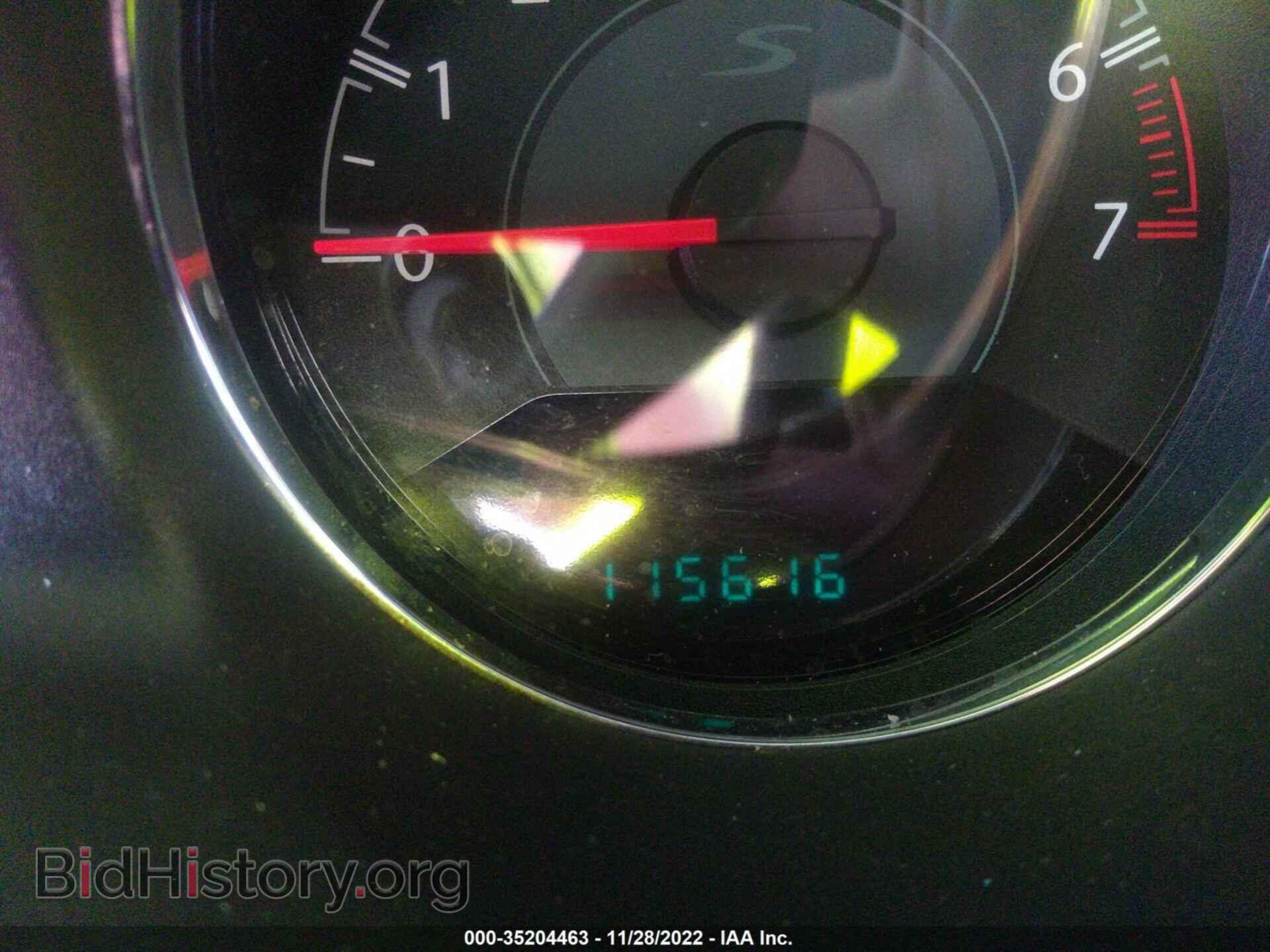 2014 CHRYSLER 200 - VIN: 1C3CCBBB4EN171878 - Фото 7