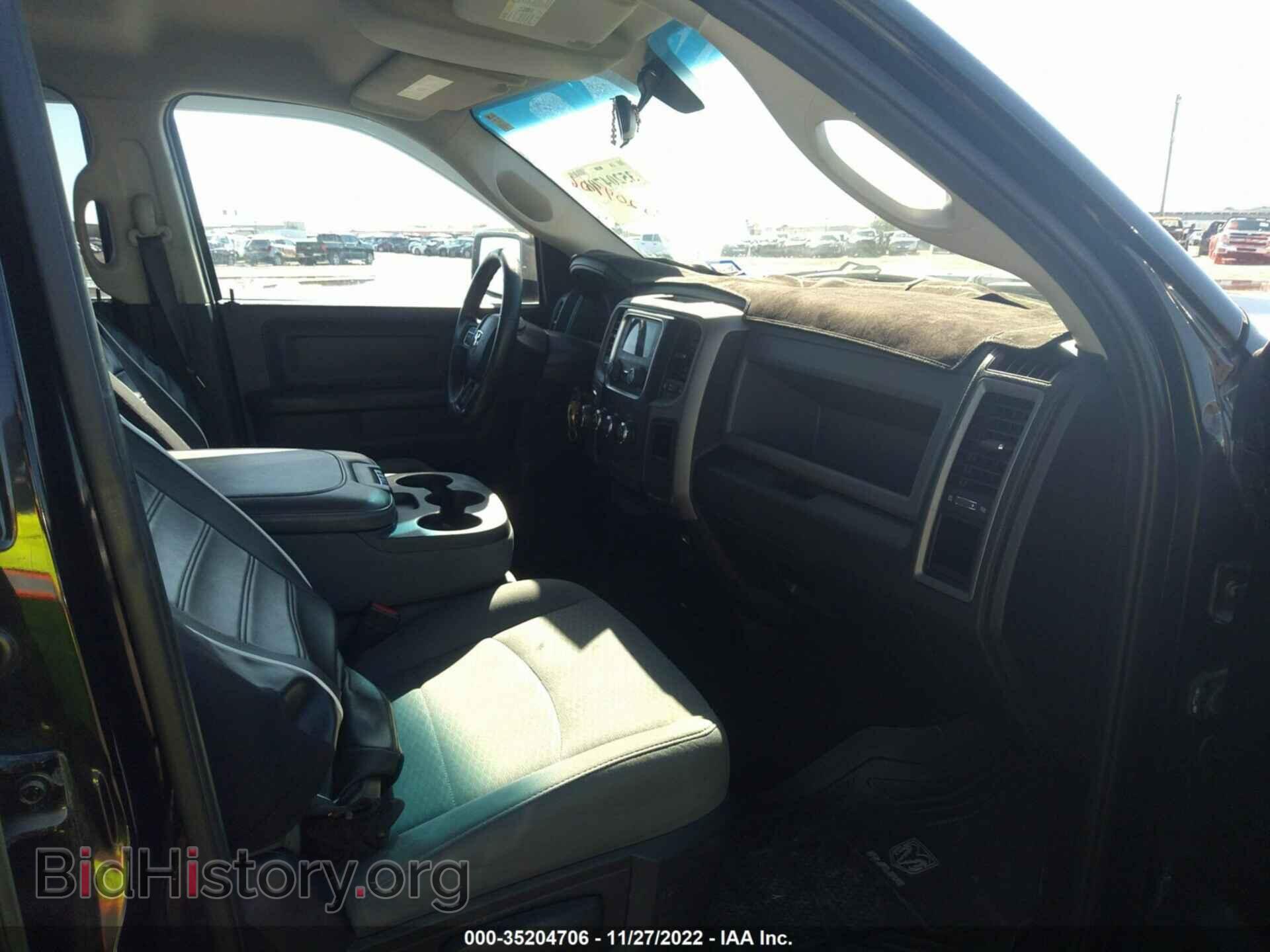 2015 RAM 1500 - VIN: 1C6RR7FT9FS509192 - Photo 5