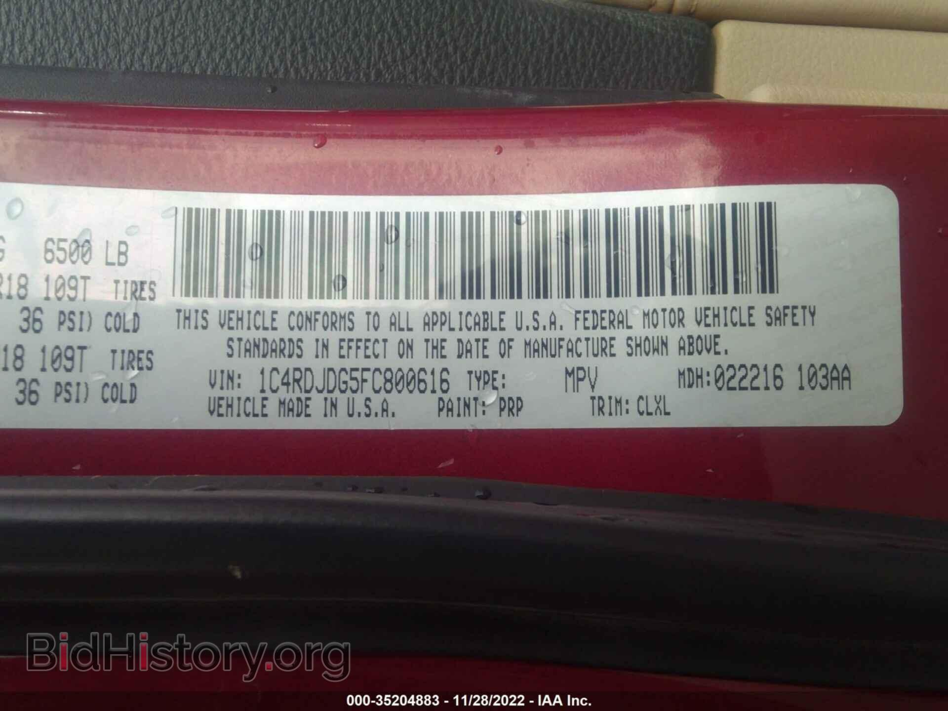 2015 DODGE DURANGO - VIN: 1C4RDJDG5FC800616 - Photo 9
