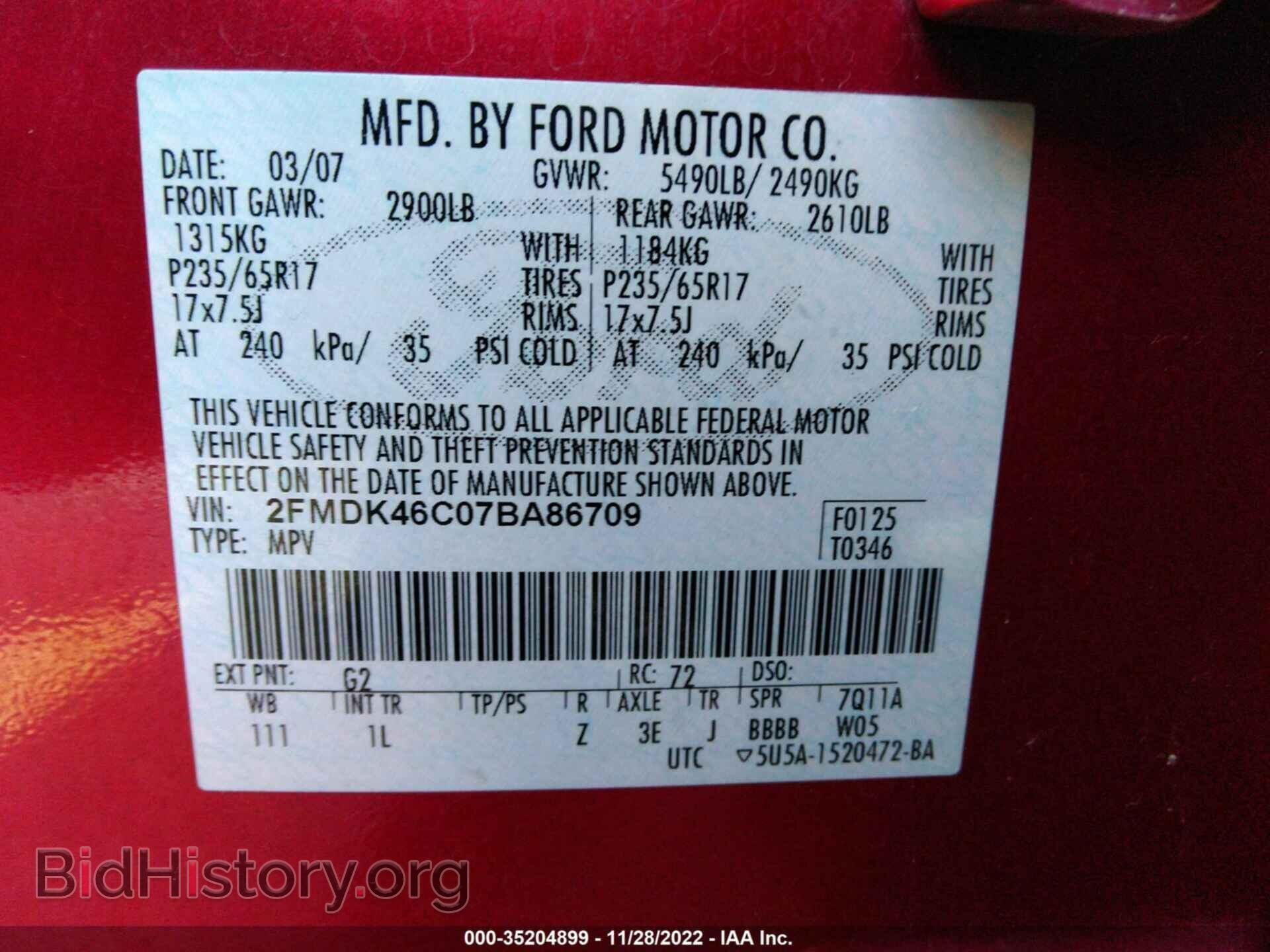 2007 FORD EDGE - VIN: 2FMDK46C07BA86709 - Фото 9