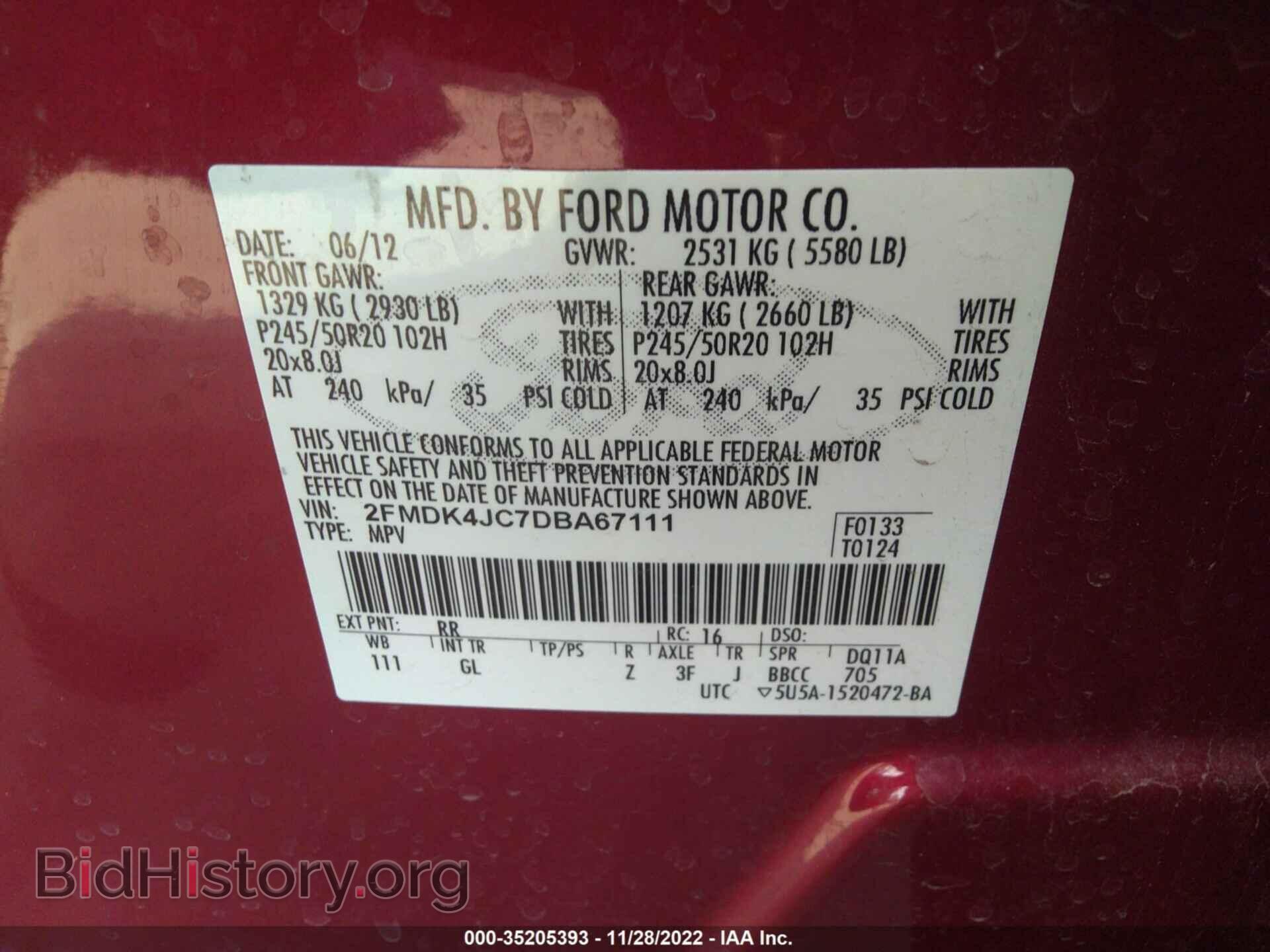 2013 FORD EDGE - VIN: 2FMDK4JC7DBA67111 - Фото 9