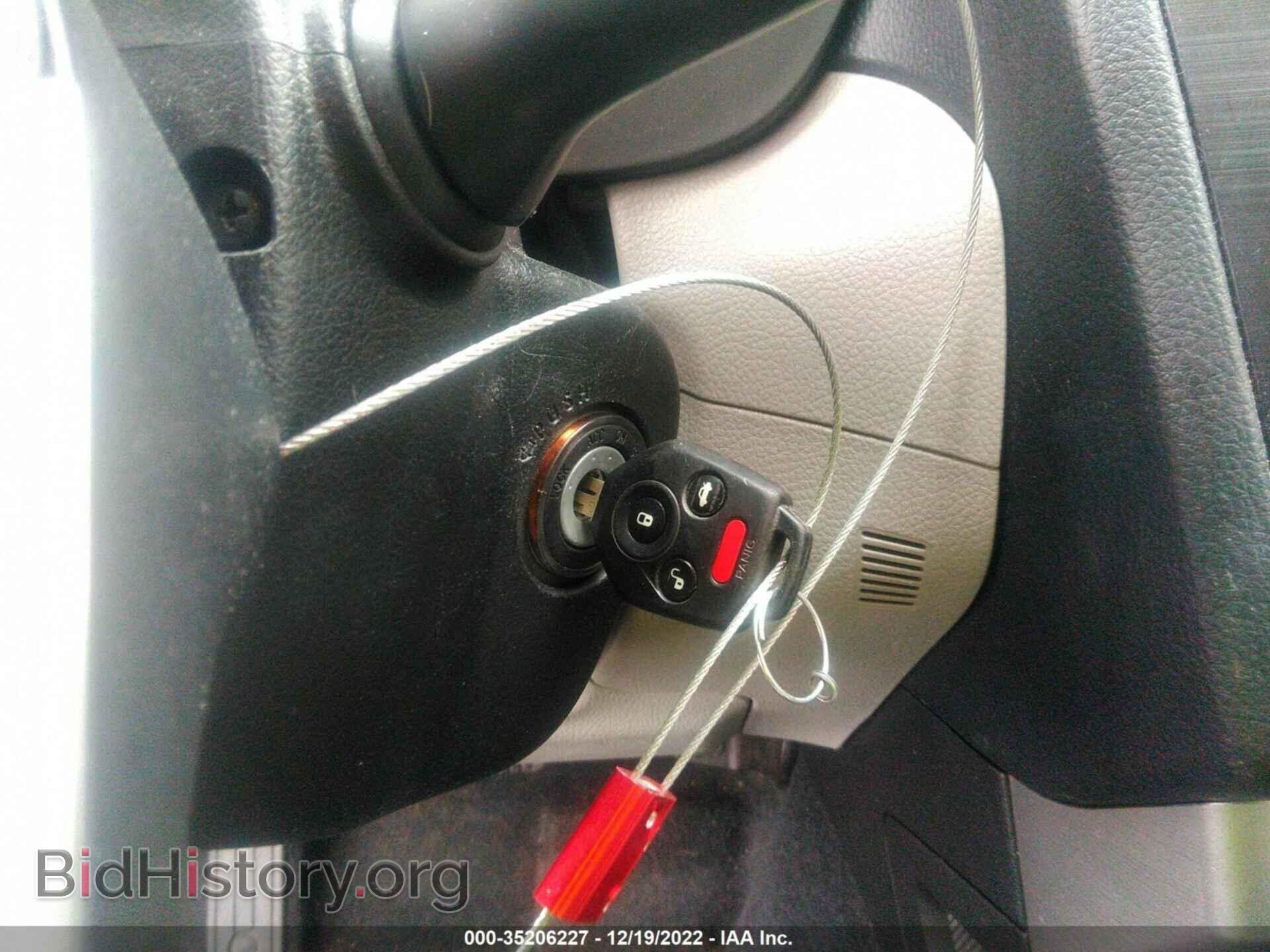 2014 SUBARU FORESTER - VIN: JF2SJAEC7EH425210 - Фото 11