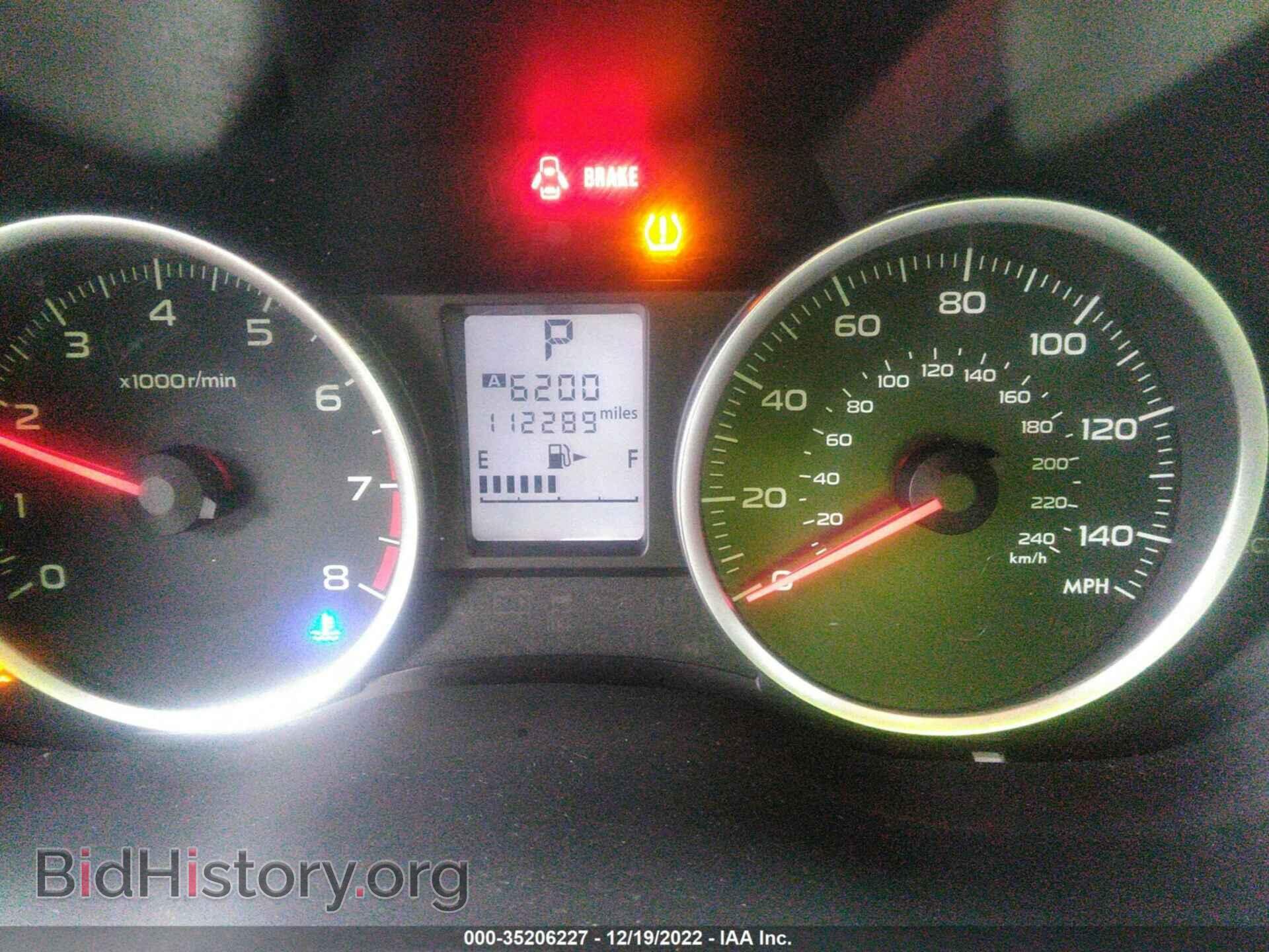 2014 SUBARU FORESTER - VIN: JF2SJAEC7EH425210 - Фото 7