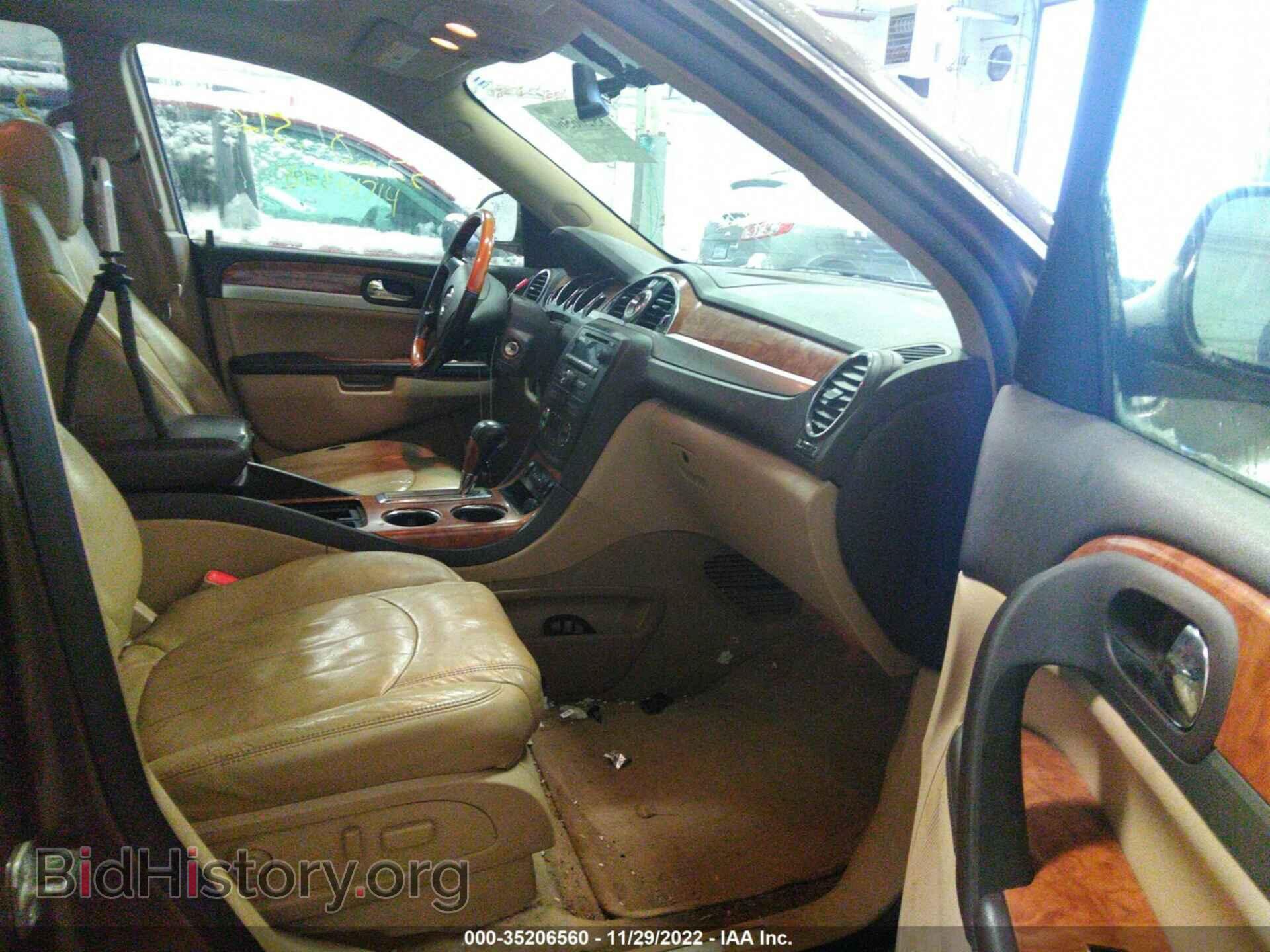 2008 BUICK ENCLAVE - VIN: 5GAEV23718J106752 - Фото 5