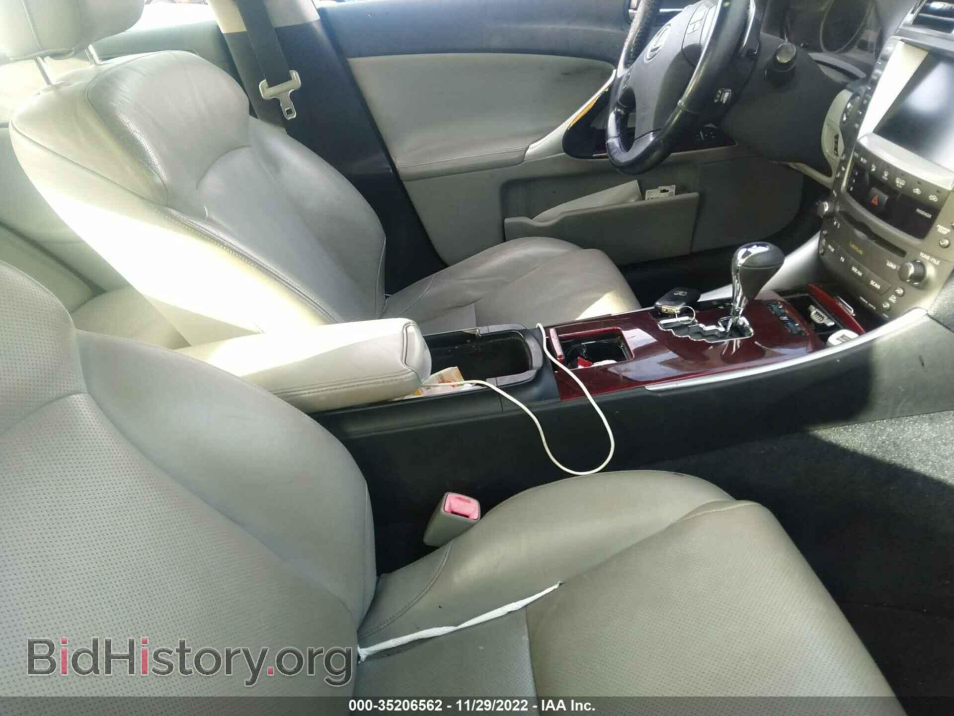 2006 LEXUS IS 250 - VIN: JTHCK262065005656 - Фото 5