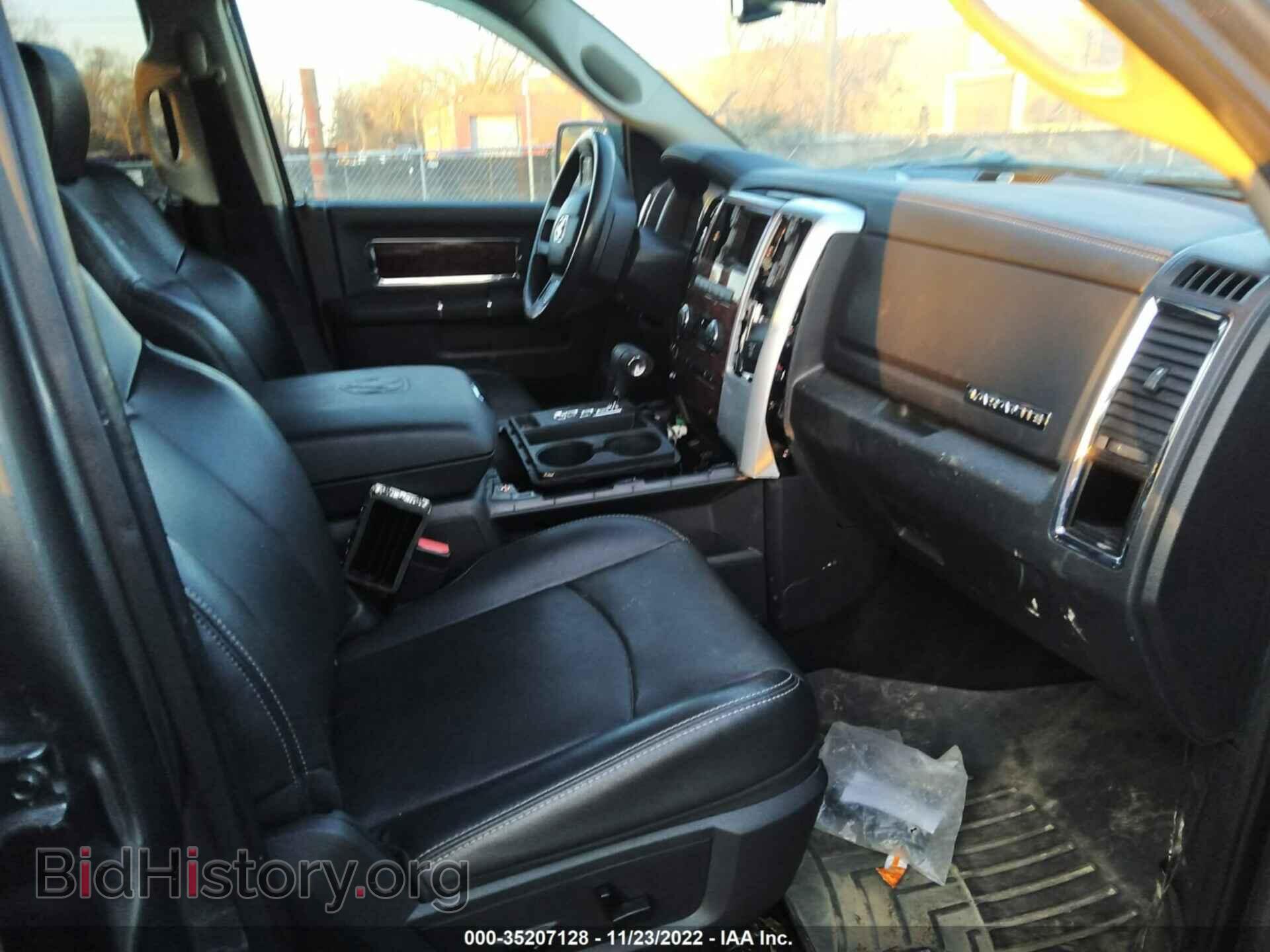 2012 RAM 1500 - VIN: 1C6RD7NTXCS347536 - Фото 5