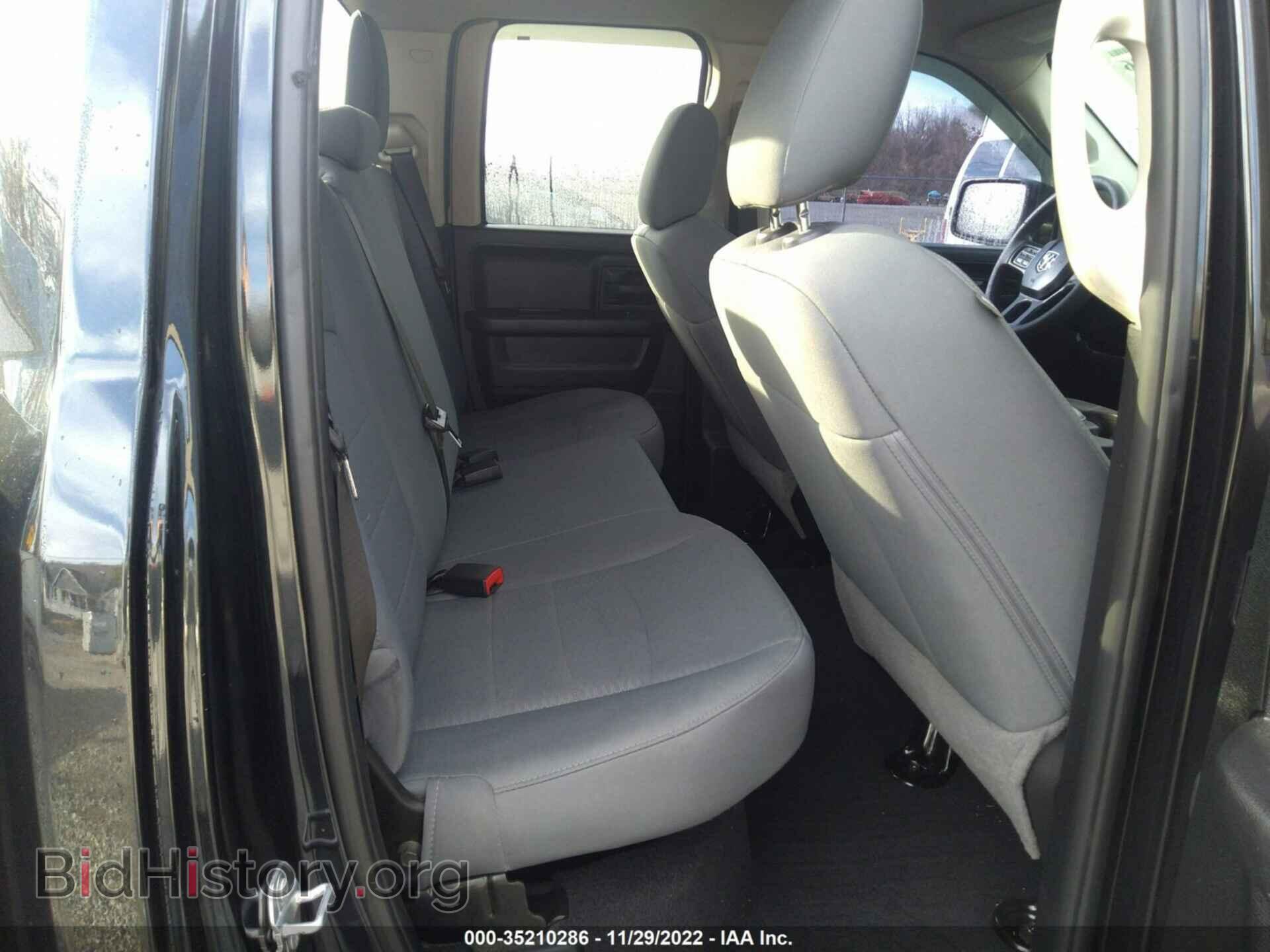 2018 RAM 1500 - VIN: 1C6RR7FT8JS309686 - Фото 8