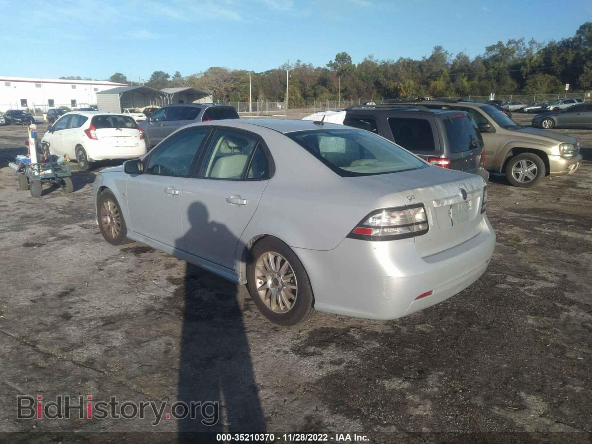 2008 SAAB 9-3 - VIN: YS3FB49Y981107101 - Фото 3