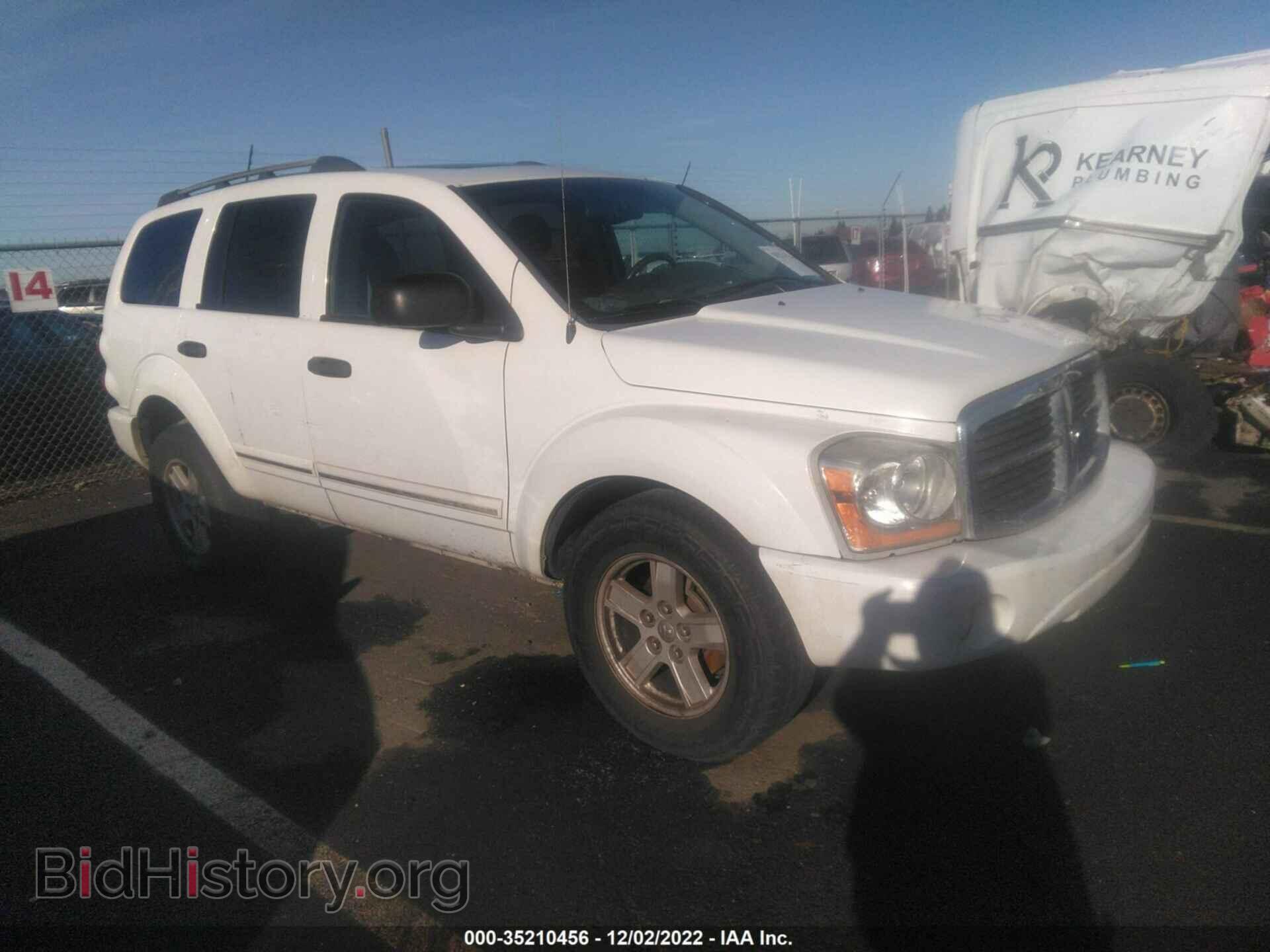 Фотография 1D4HB58236F122943 - DODGE DURANGO 2006