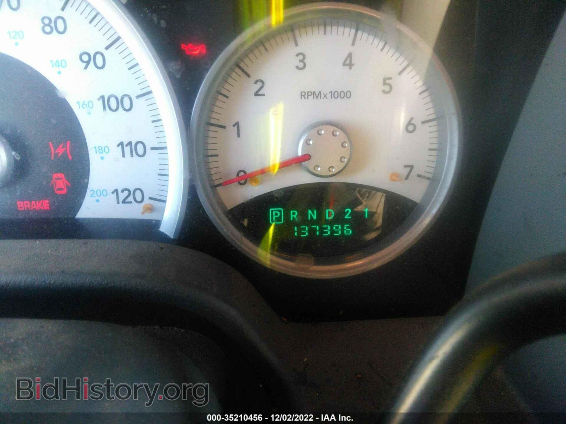 2006 DODGE DURANGO - VIN: 1D4HB58236F122943 - Фото 7