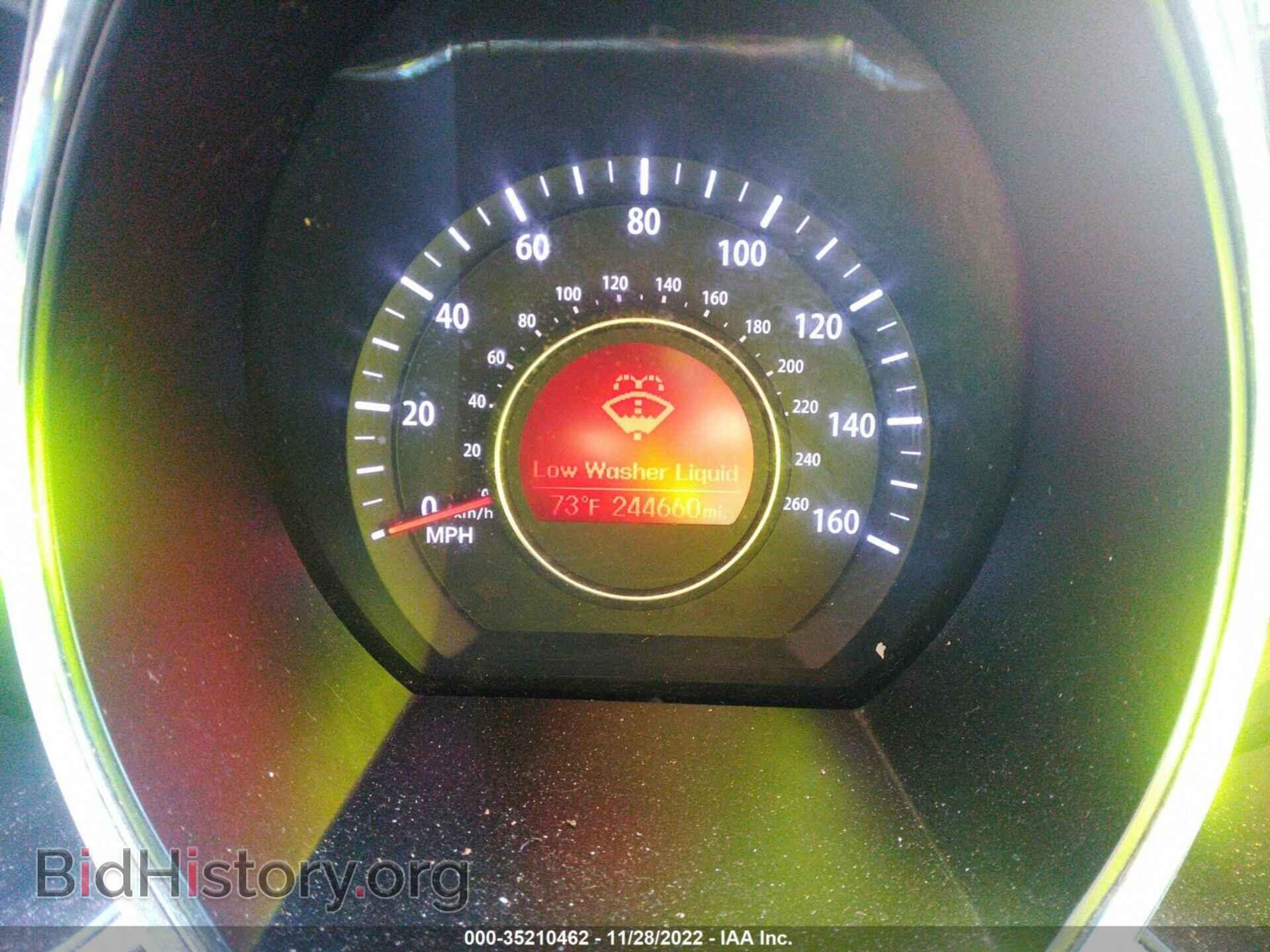 2012 KIA OPTIMA - VIN: 5XXGM4A74CG056287 - Фото 7