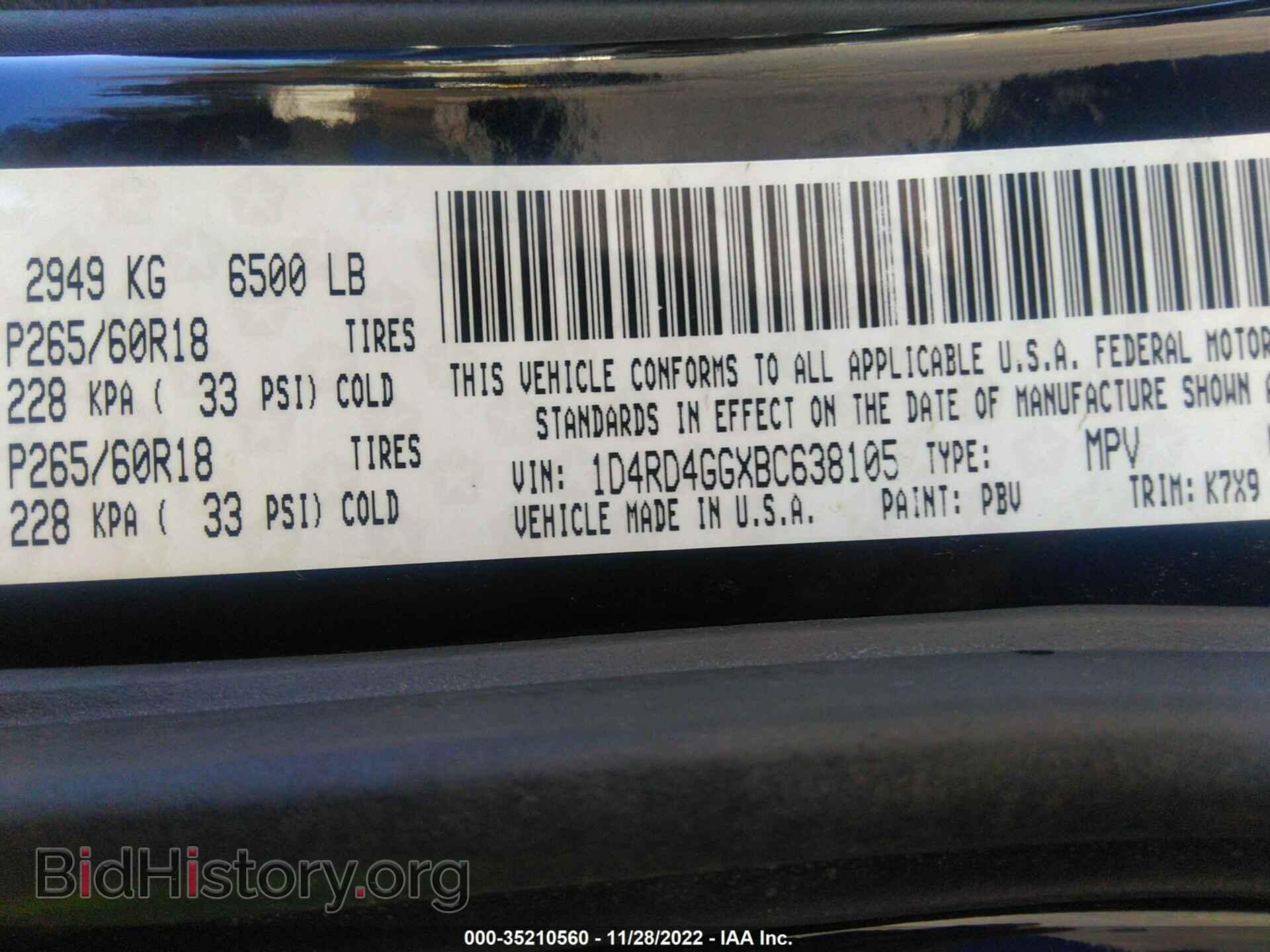 2011 DODGE DURANGO - VIN: 1D4RD4GGXBC638105 - Photo 9