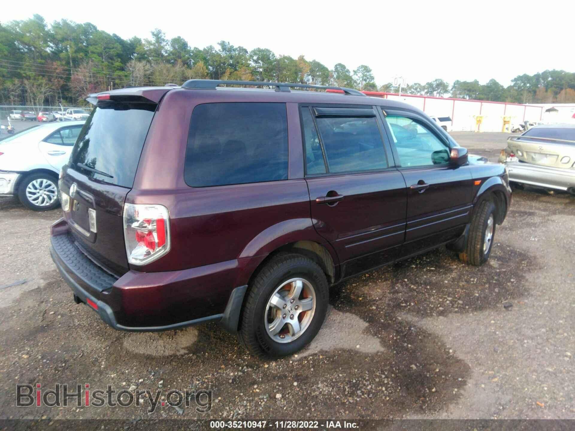2007 HONDA PILOT - VIN: 5FNYF28547B004545 - Фото 4