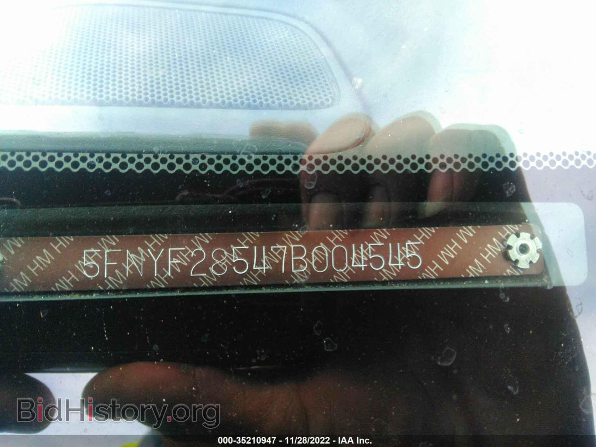 2007 HONDA PILOT - VIN: 5FNYF28547B004545 - Фото 9
