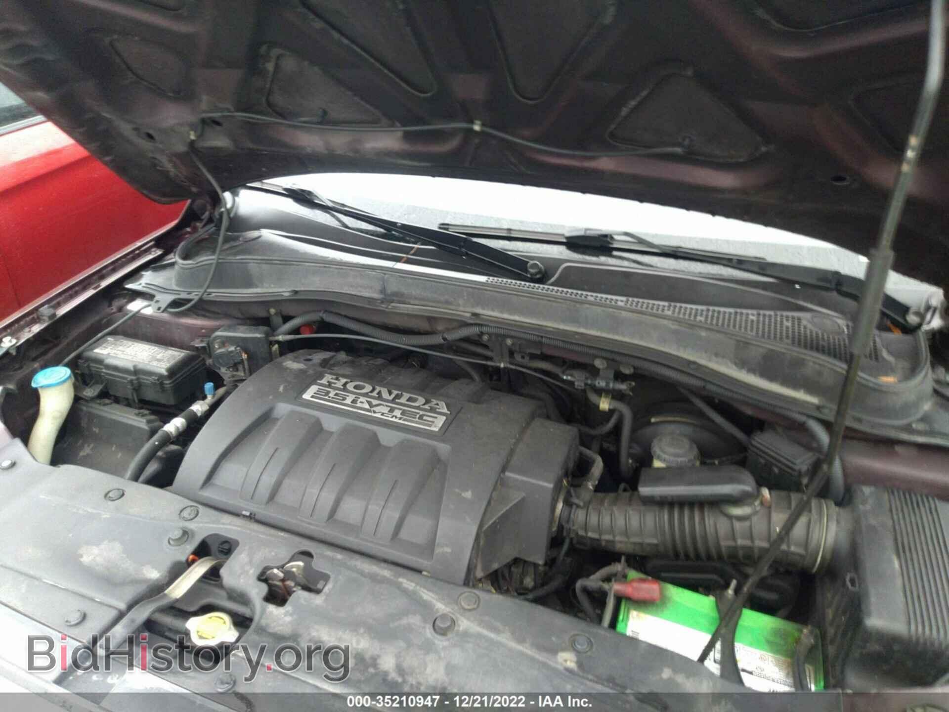 2007 HONDA PILOT - VIN: 5FNYF28547B004545 - Фото 10