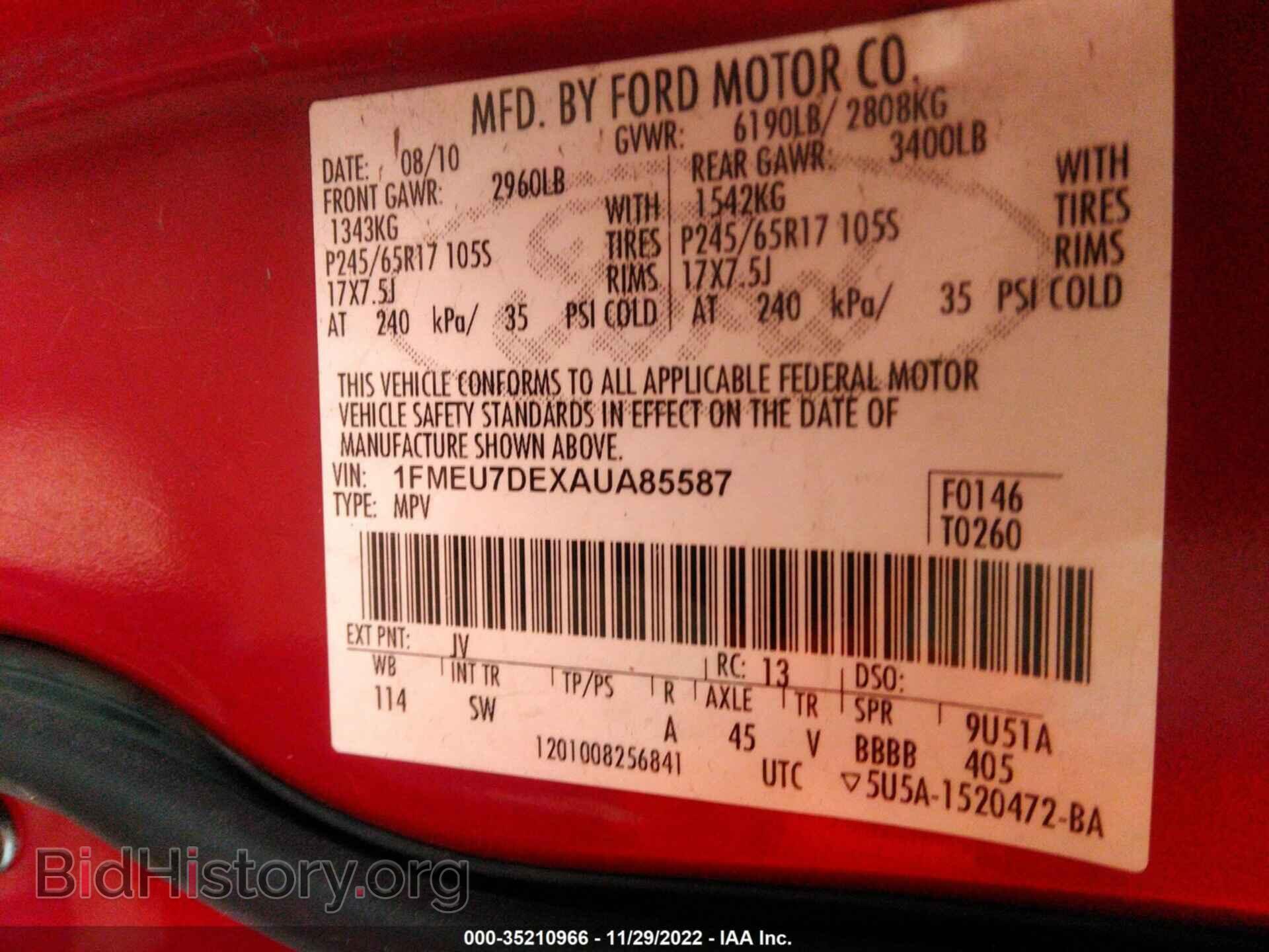 2010 FORD EXPLORER - VIN: 1FMEU7DEXAUA85587 - Photo 9