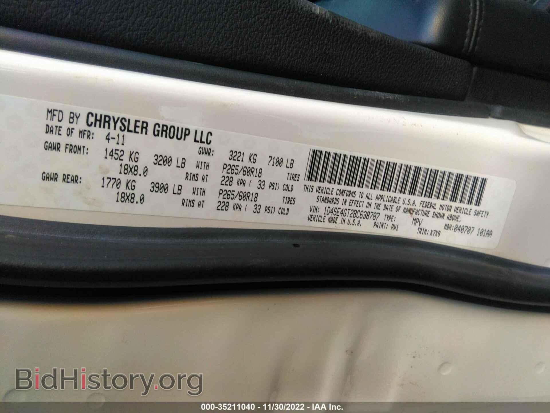 2011 DODGE DURANGO - VIN: 1D4SE4GT2BC638787 - Photo 9