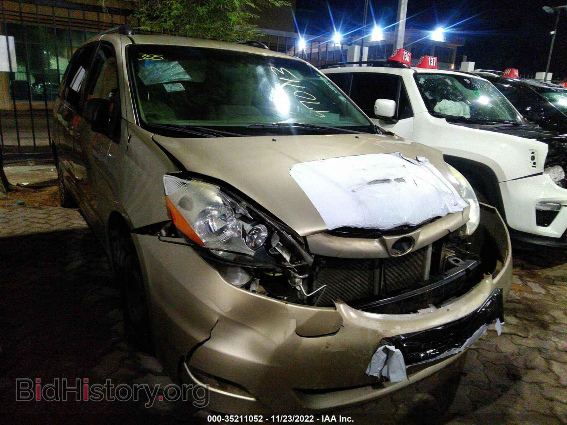 Photo 00DZA23CX6S470113 - TOYOTA SIENNA 2006
