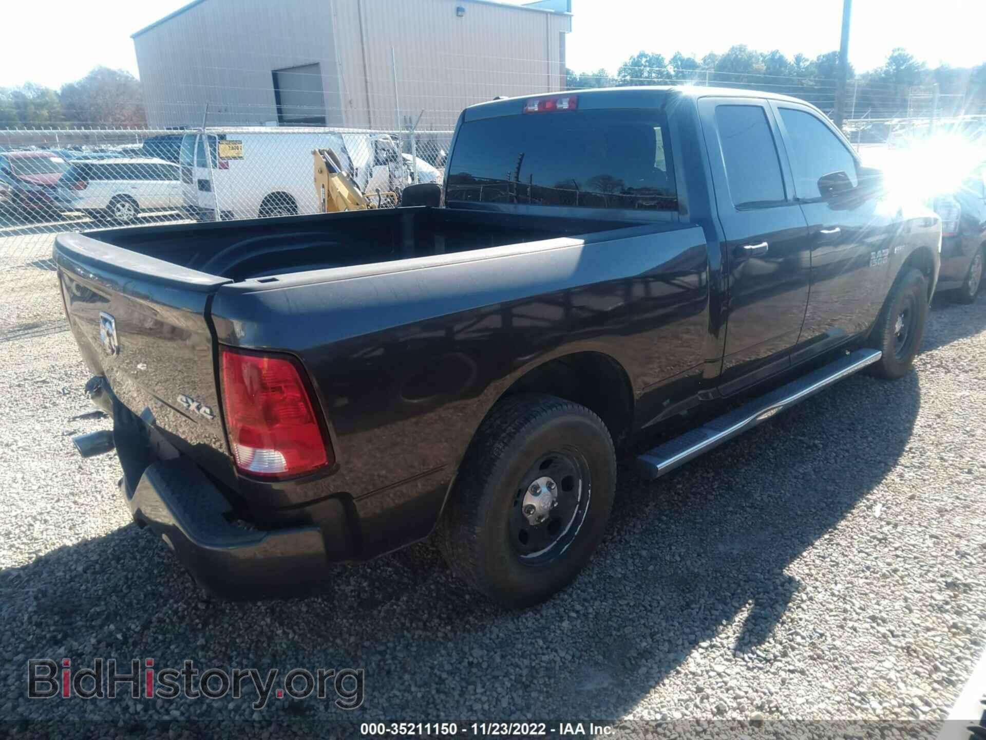 2014 RAM 1500 - VIN: 1C6RR7FT8ES338644 - Фото 4