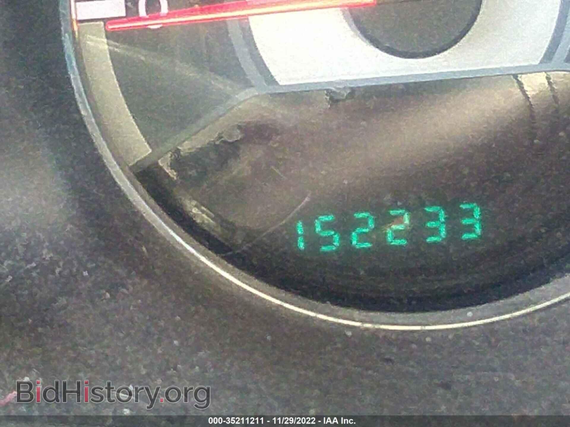 2013 CHRYSLER 200 - VIN: 1C3CCBAB7DN697986 - Photo 7
