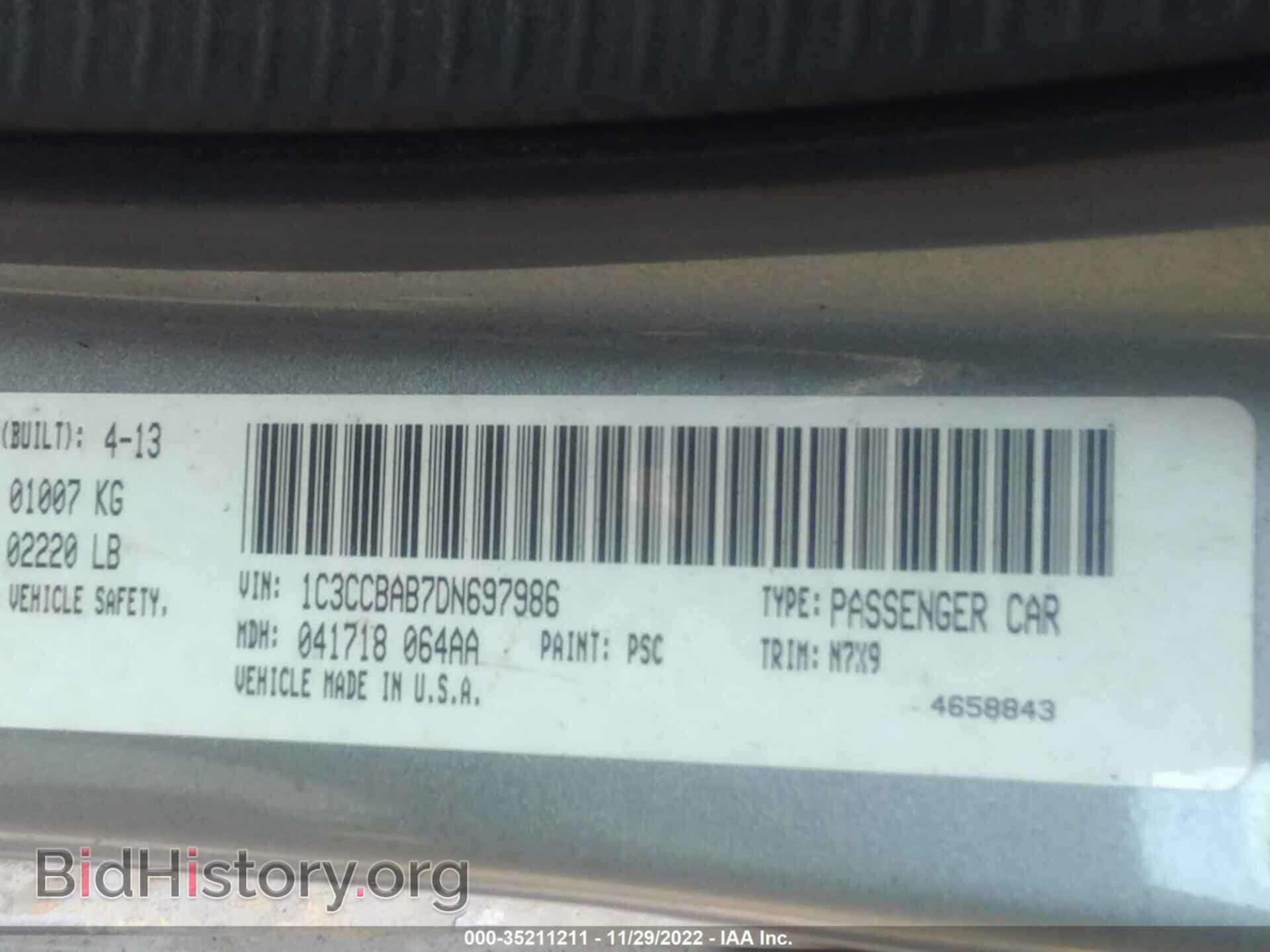 2013 CHRYSLER 200 - VIN: 1C3CCBAB7DN697986 - Photo 9