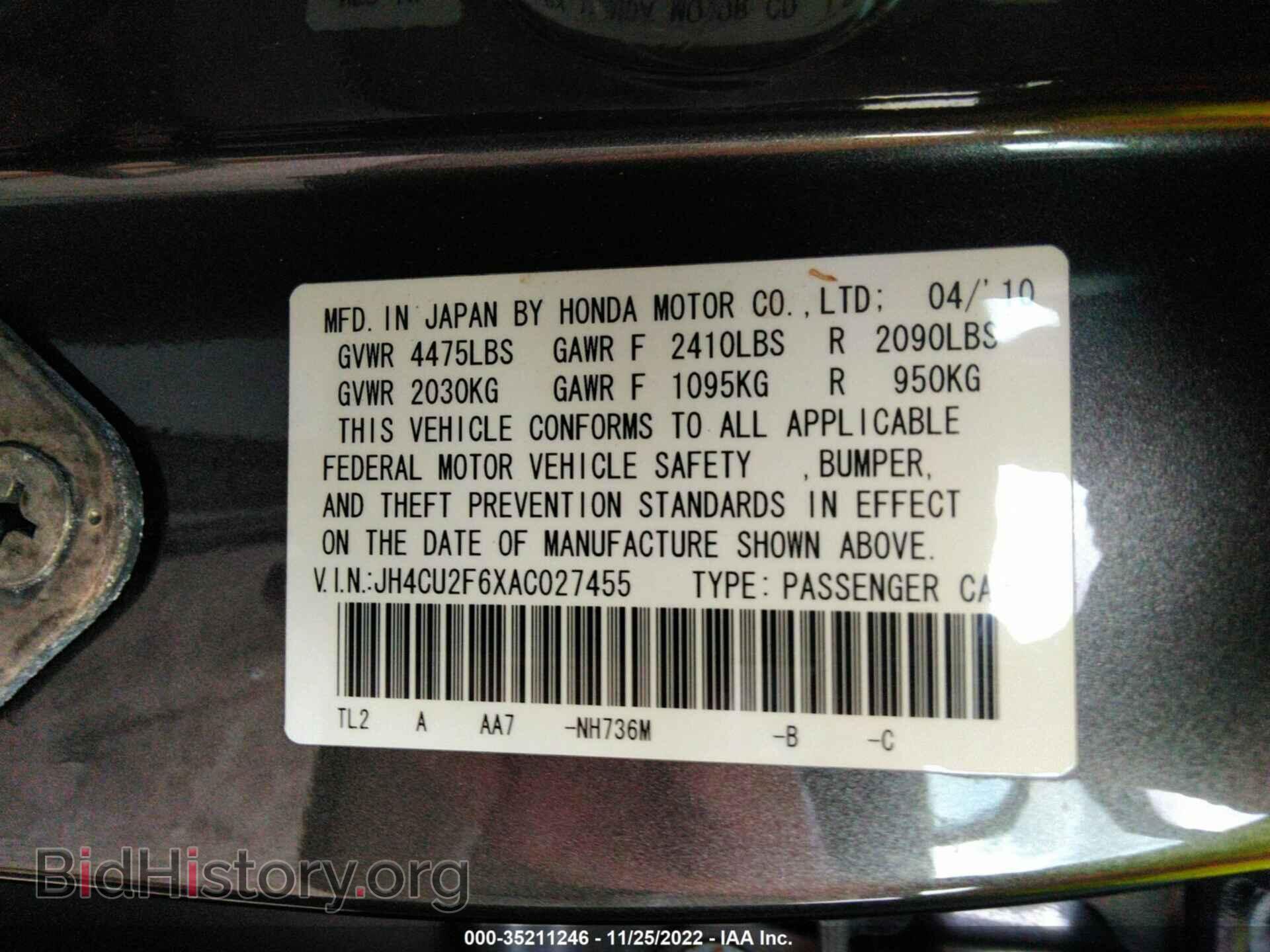 2010 ACURA TSX - VIN: JH4CU2F6XAC027455 - Фото 9