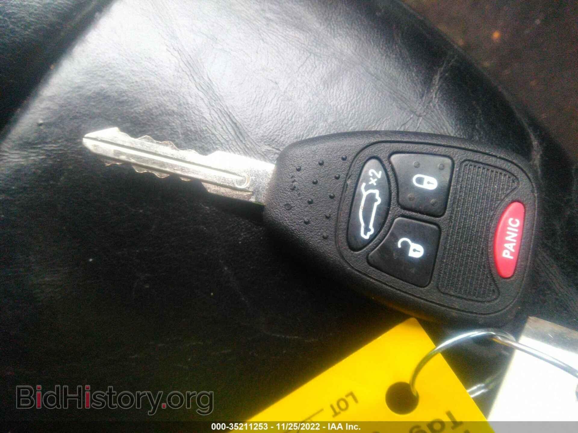 2013 CHRYSLER 200 - VIN: 1C3CCBCG4DN607637 - Фото 11