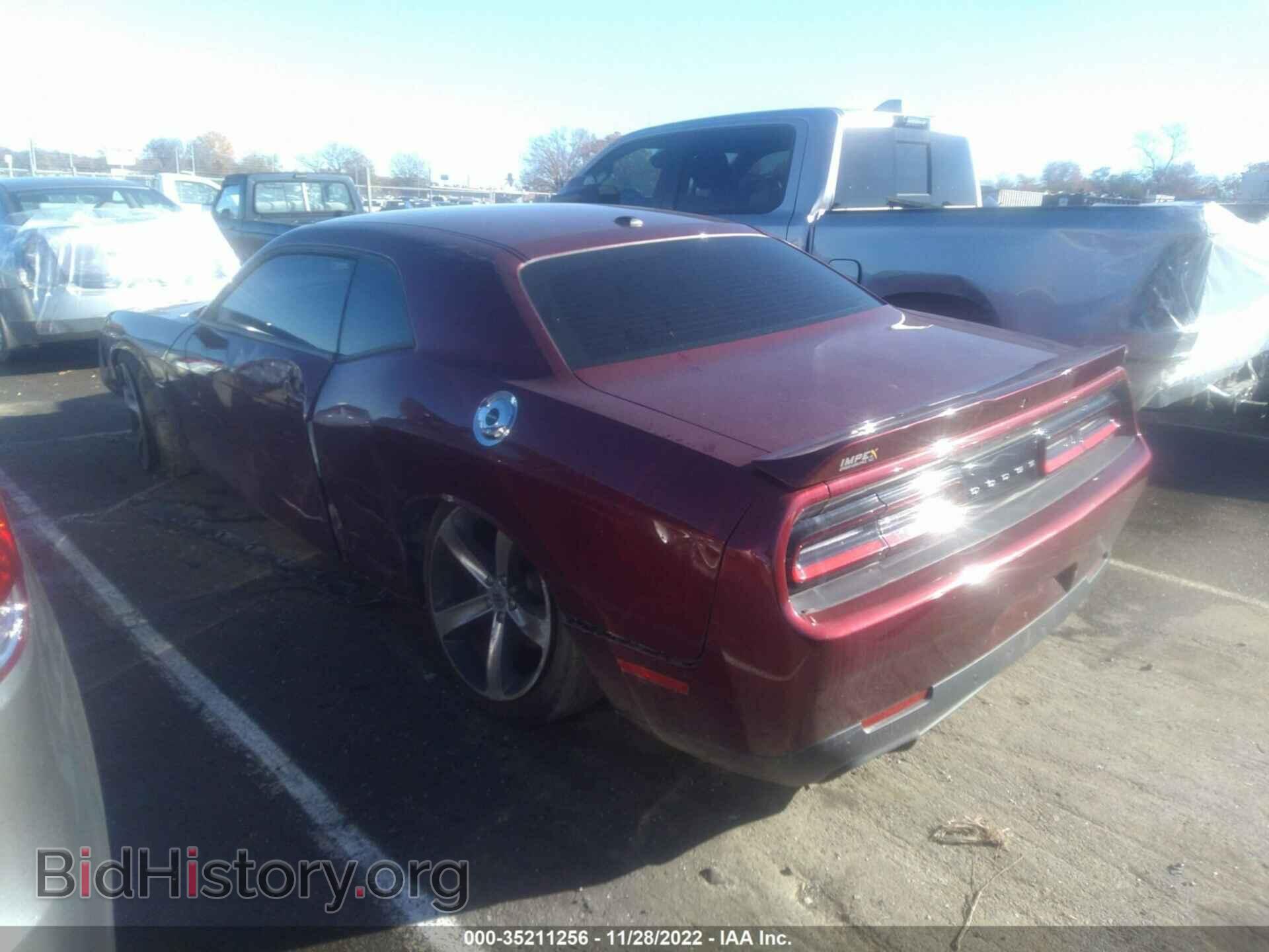 2019 DODGE CHALLENGER - VIN: 2C3CDZBT0KH583329 - Фото 3