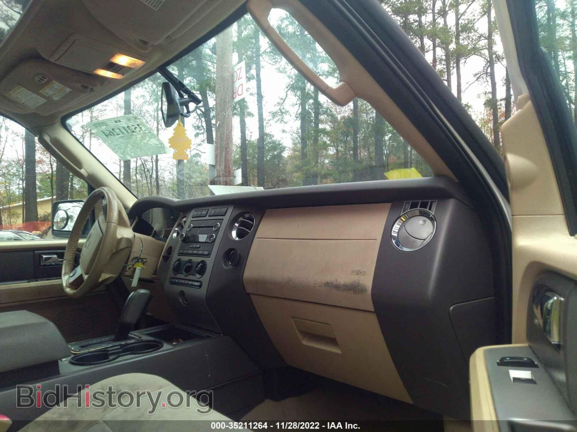 2010 FORD EXPEDITION - VIN: 1FMJU1F55AEA71471 - Фото 5