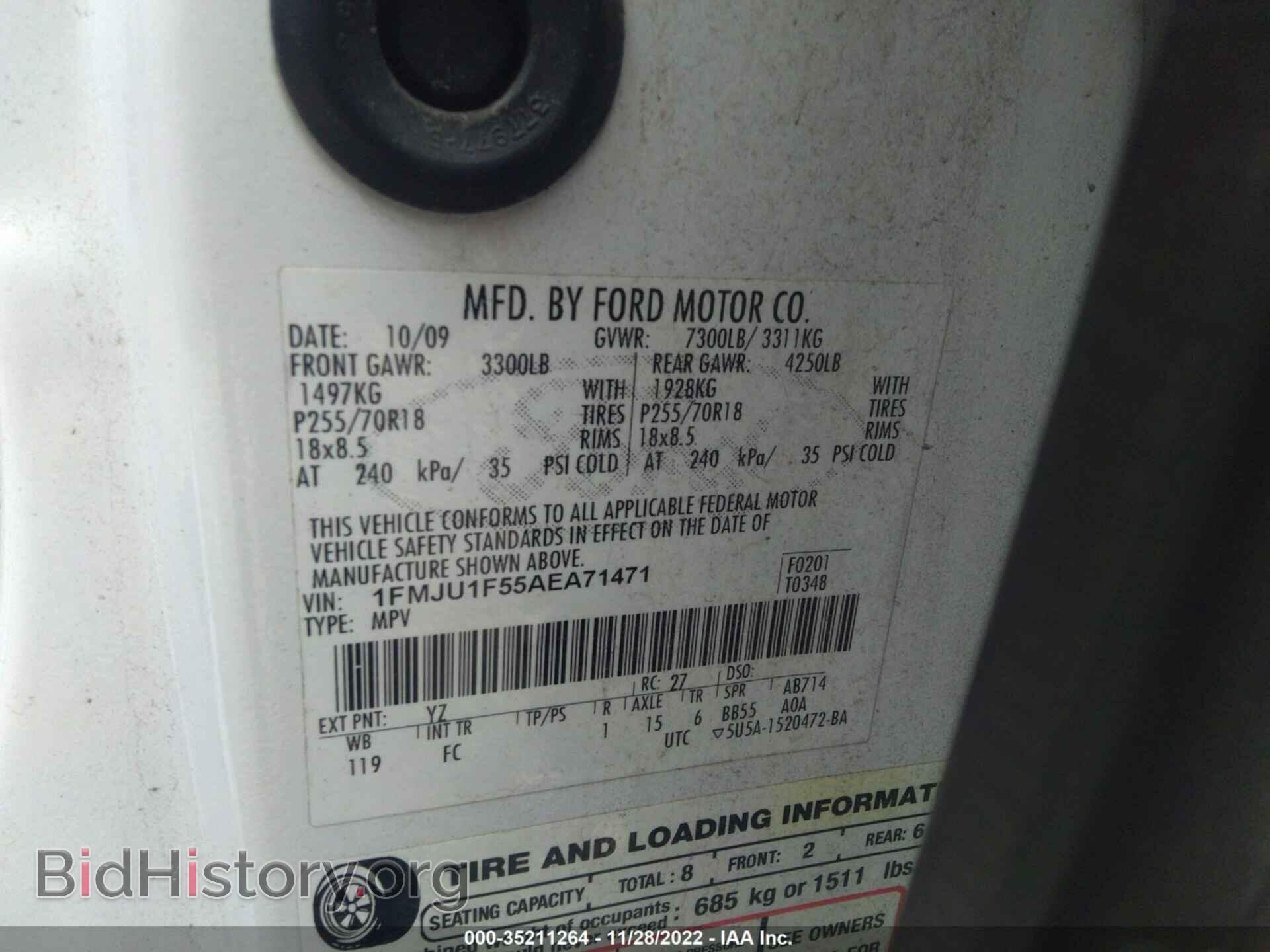 2010 FORD EXPEDITION - VIN: 1FMJU1F55AEA71471 - Фото 9