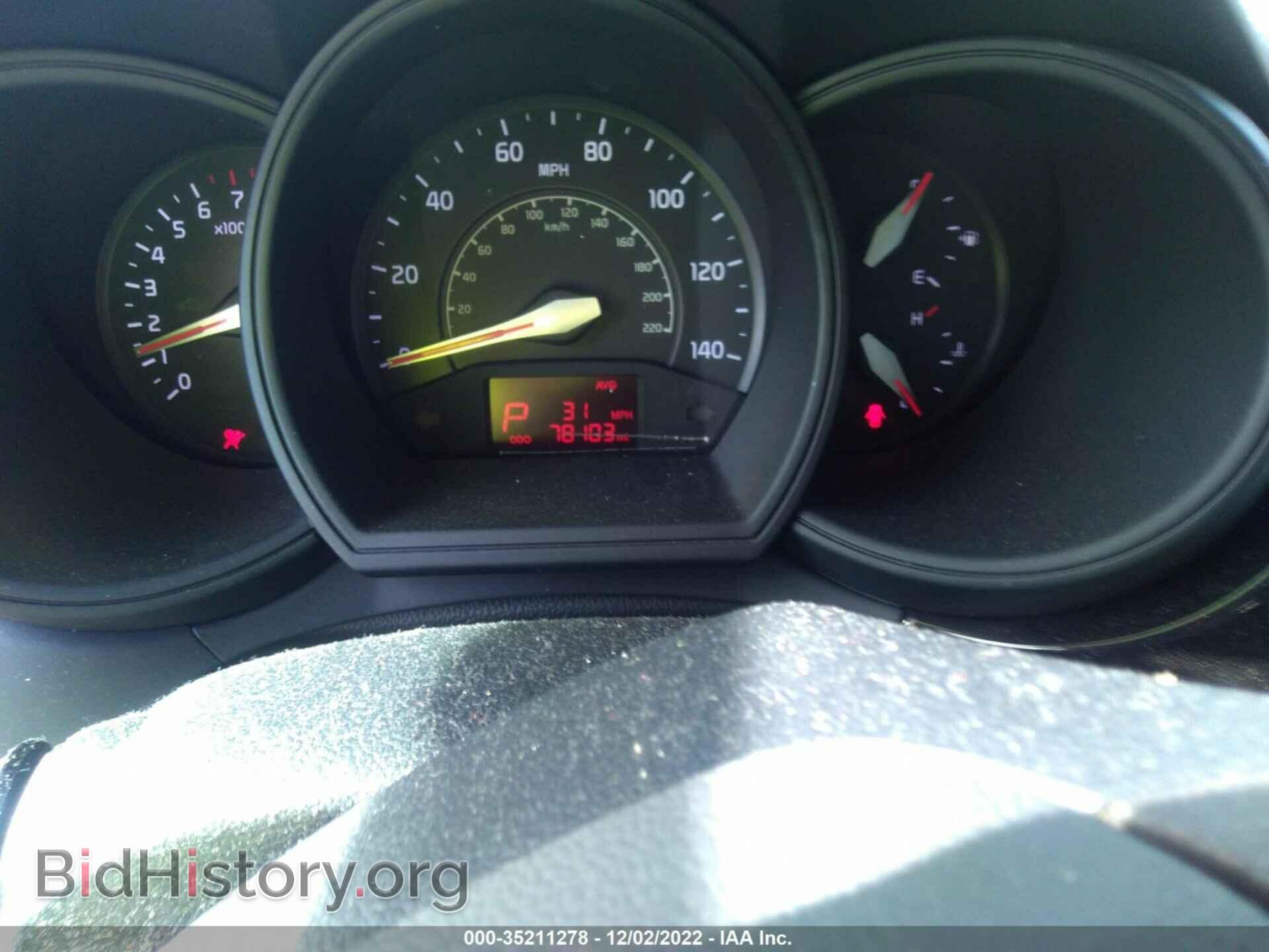 2016 KIA RIO - VIN: KNADM4A31G6663300 - Фото 7