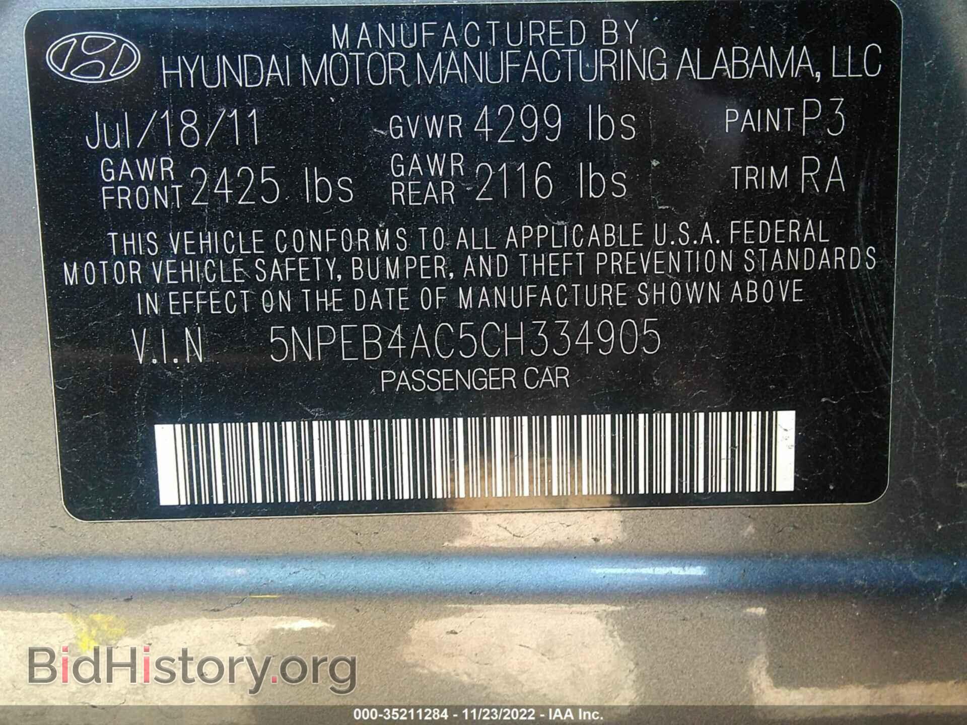 2012 HYUNDAI SONATA - VIN: 5NPEB4AC5CH334905 - Фото 9