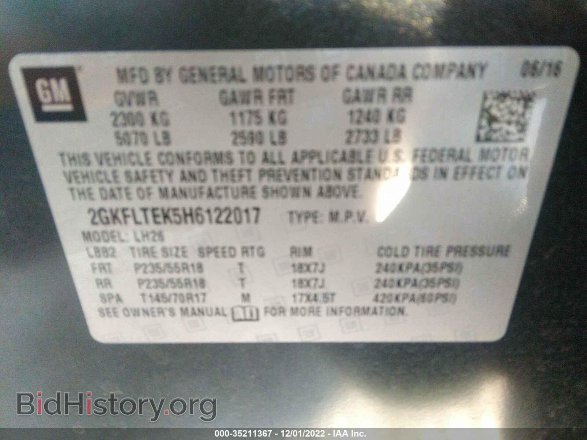 2017 GMC TERRAIN - VIN: 2GKFLTEK5H6122017 - Фото 9