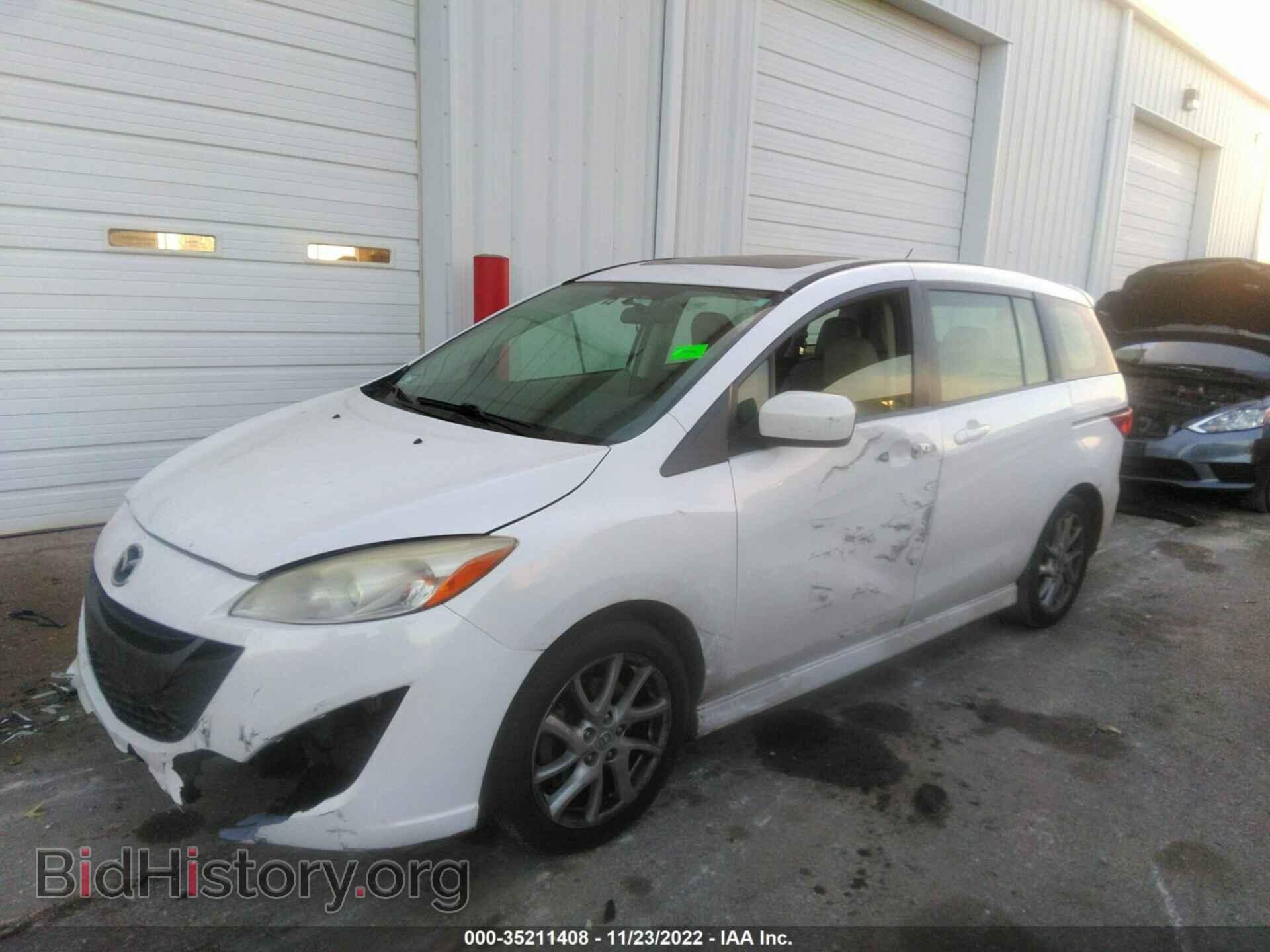 2012 MAZDA MAZDA5 - VIN: JM1CW2DL1C0132779 - Фото 6