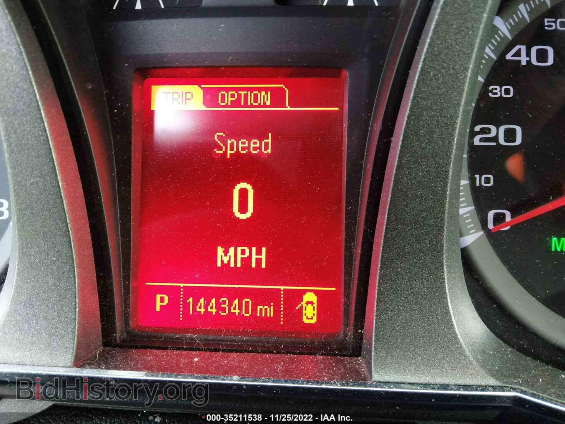 2017 GMC TERRAIN - VIN: 2GKALREK6H6155234 - Фото 7
