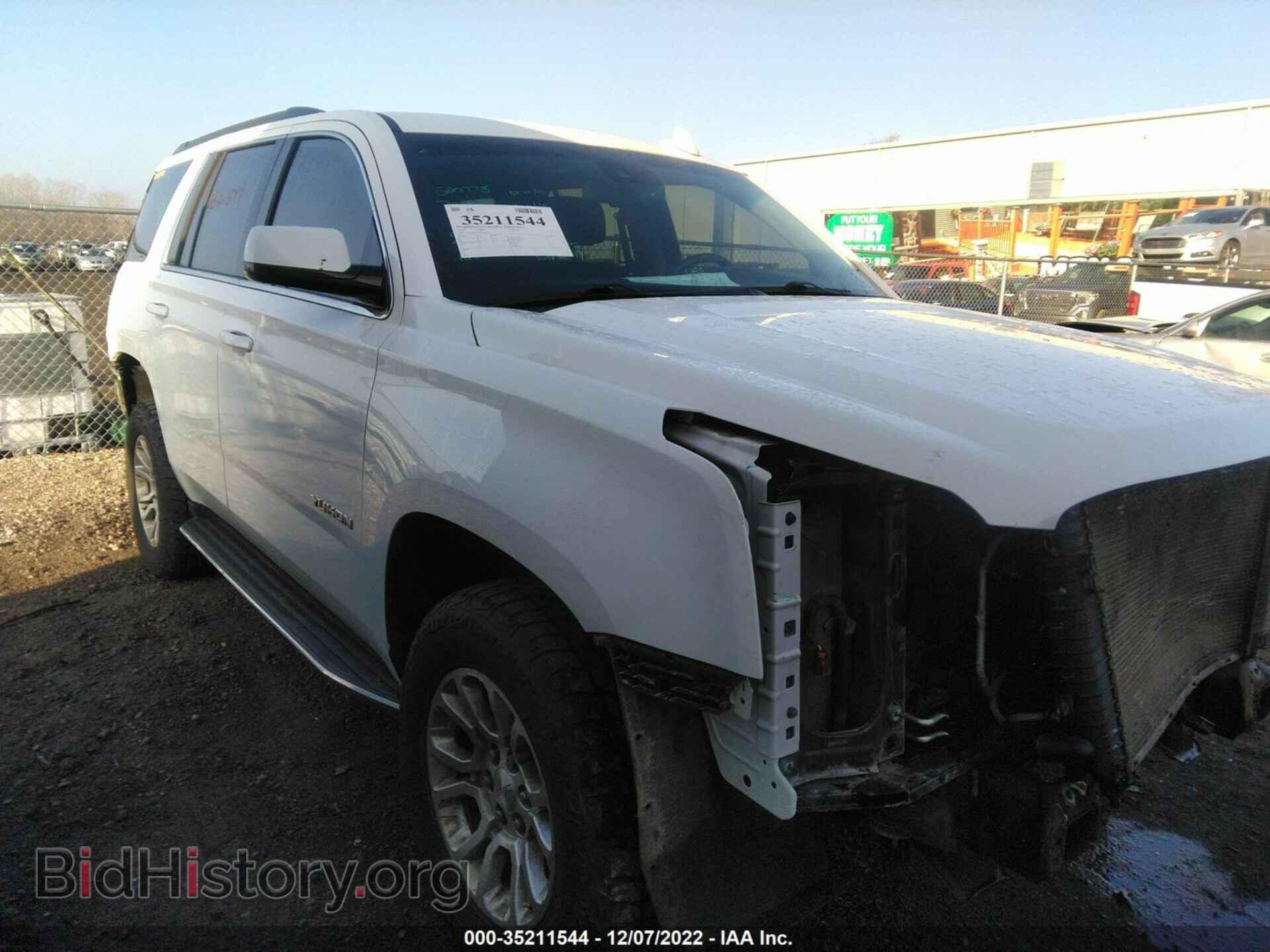 Фотография 1GKS2AKC5GR296739 - GMC YUKON 2016