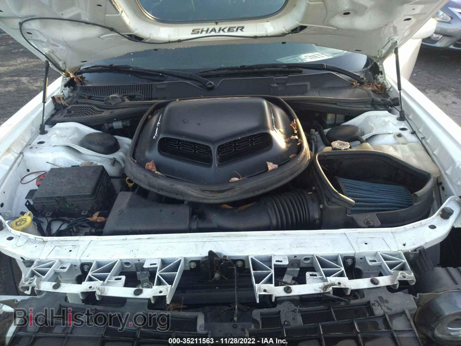 2016 DODGE CHALLENGER - VIN: 2C3CDZBT0GH157745 - Photo 10