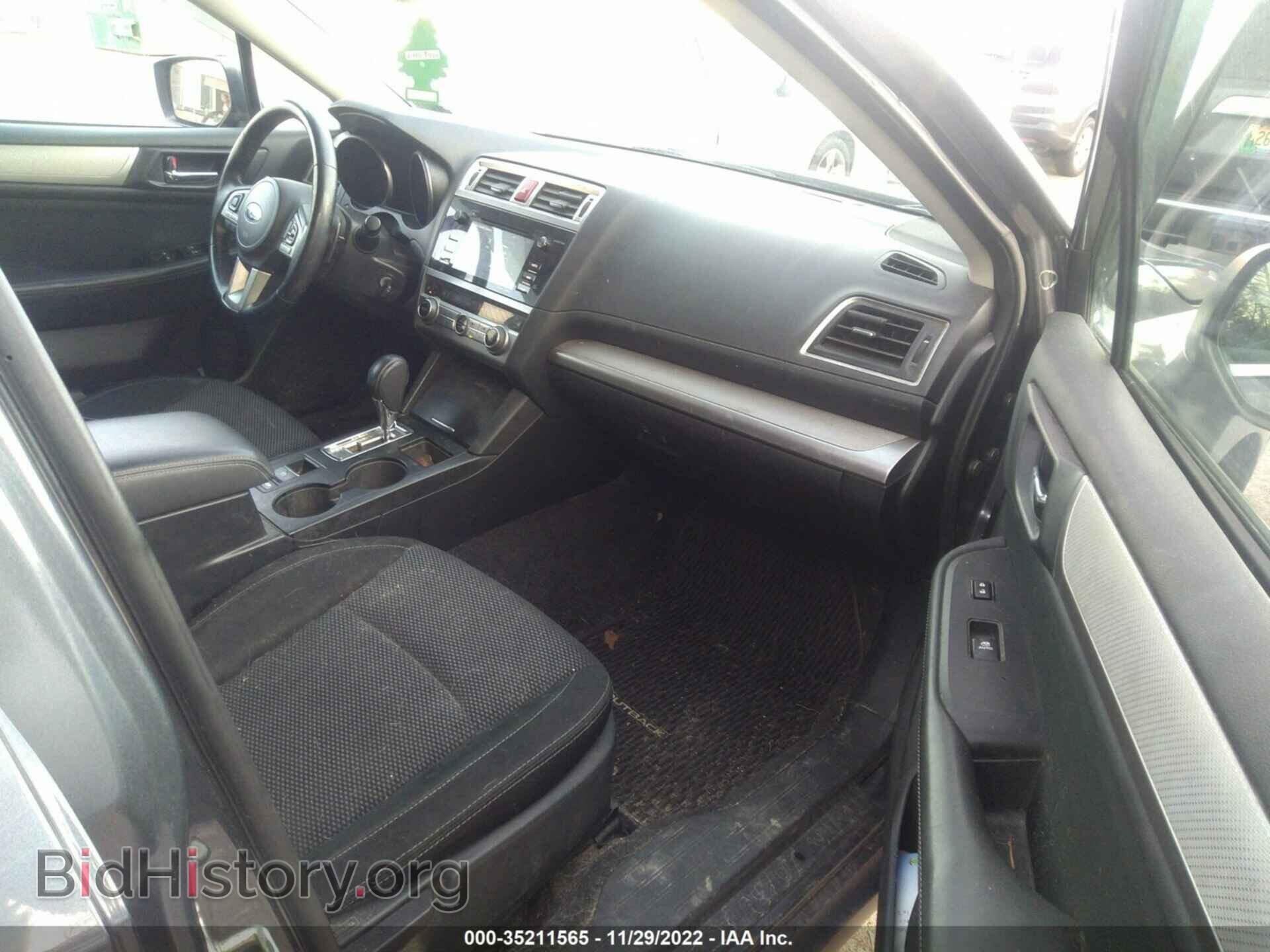 2015 SUBARU OUTBACK - VIN: 4S4BSACC1F3204663 - Фото 5