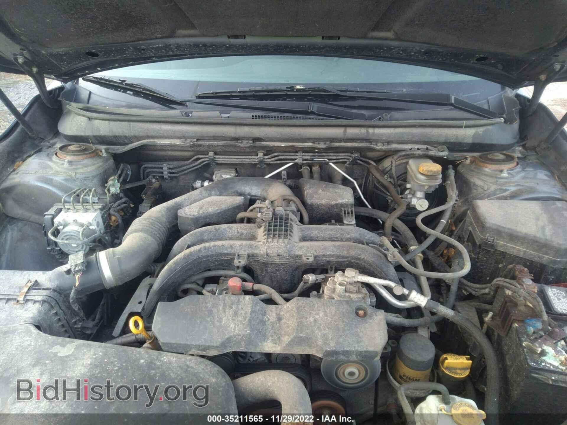 2015 SUBARU OUTBACK - VIN: 4S4BSACC1F3204663 - Фото 10