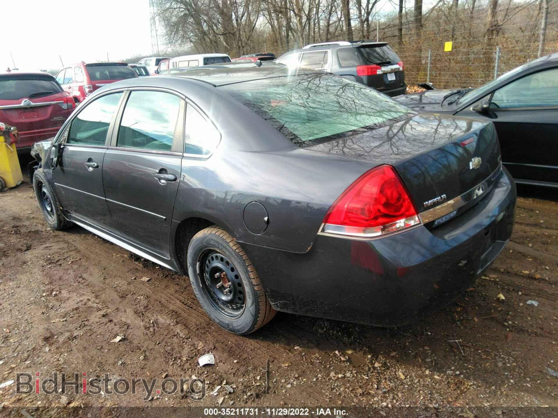 2011 CHEVROLET IMPALA - VIN: 2G1WF5EK2B1237444 - Фото 3
