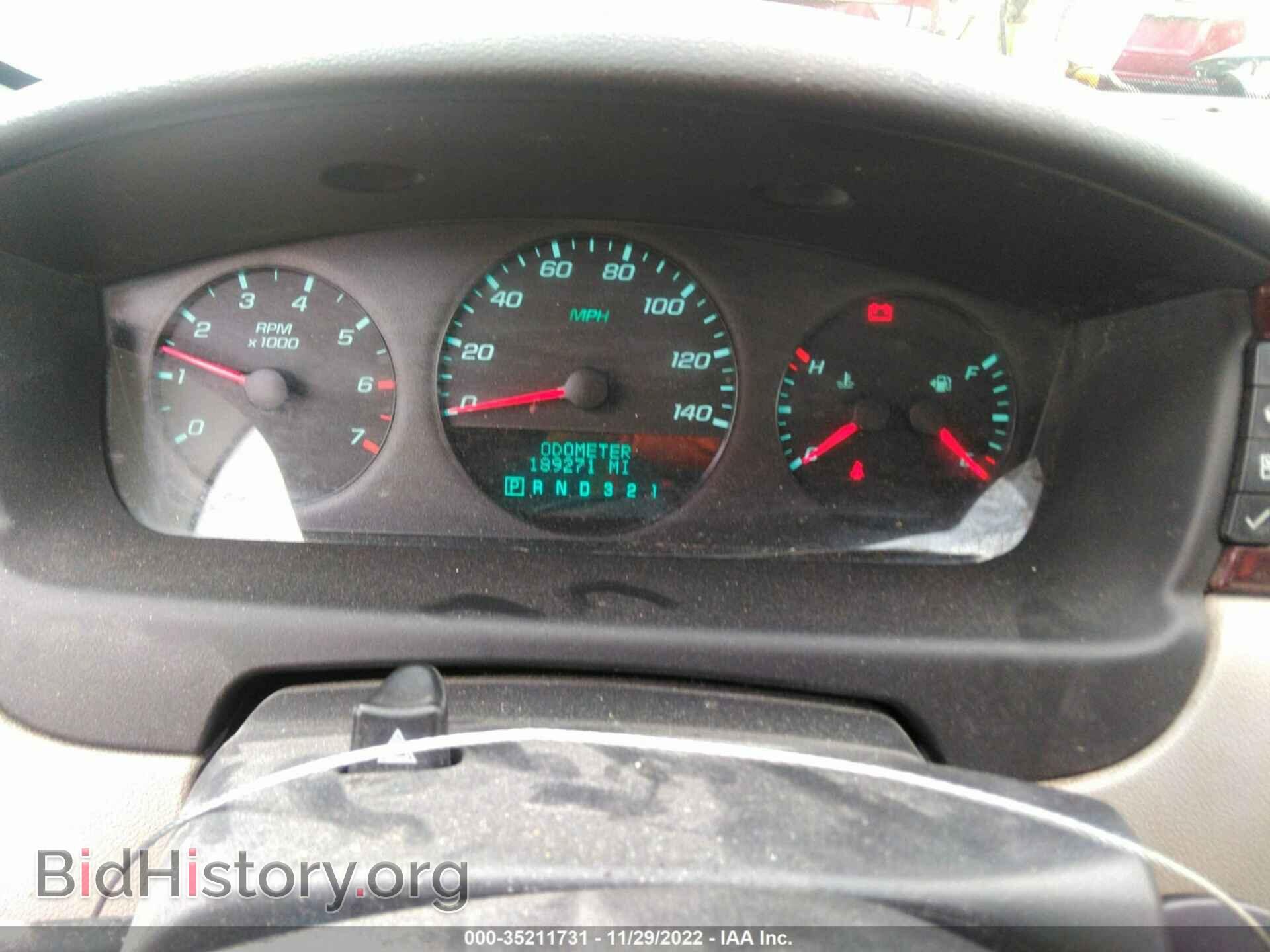2011 CHEVROLET IMPALA - VIN: 2G1WF5EK2B1237444 - Фото 7