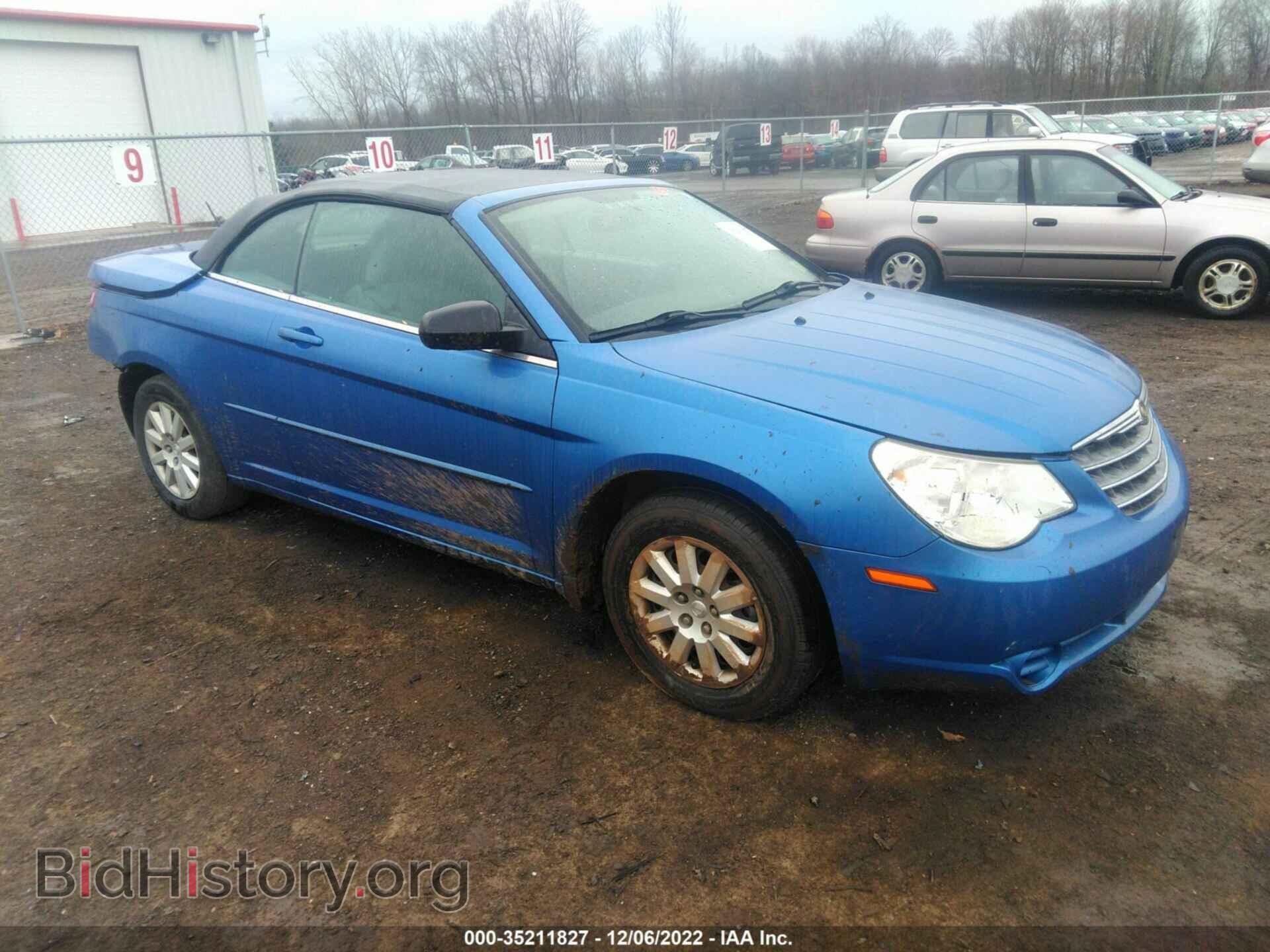 Фотография 1C3LC45K48N247370 - CHRYSLER SEBRING 2008