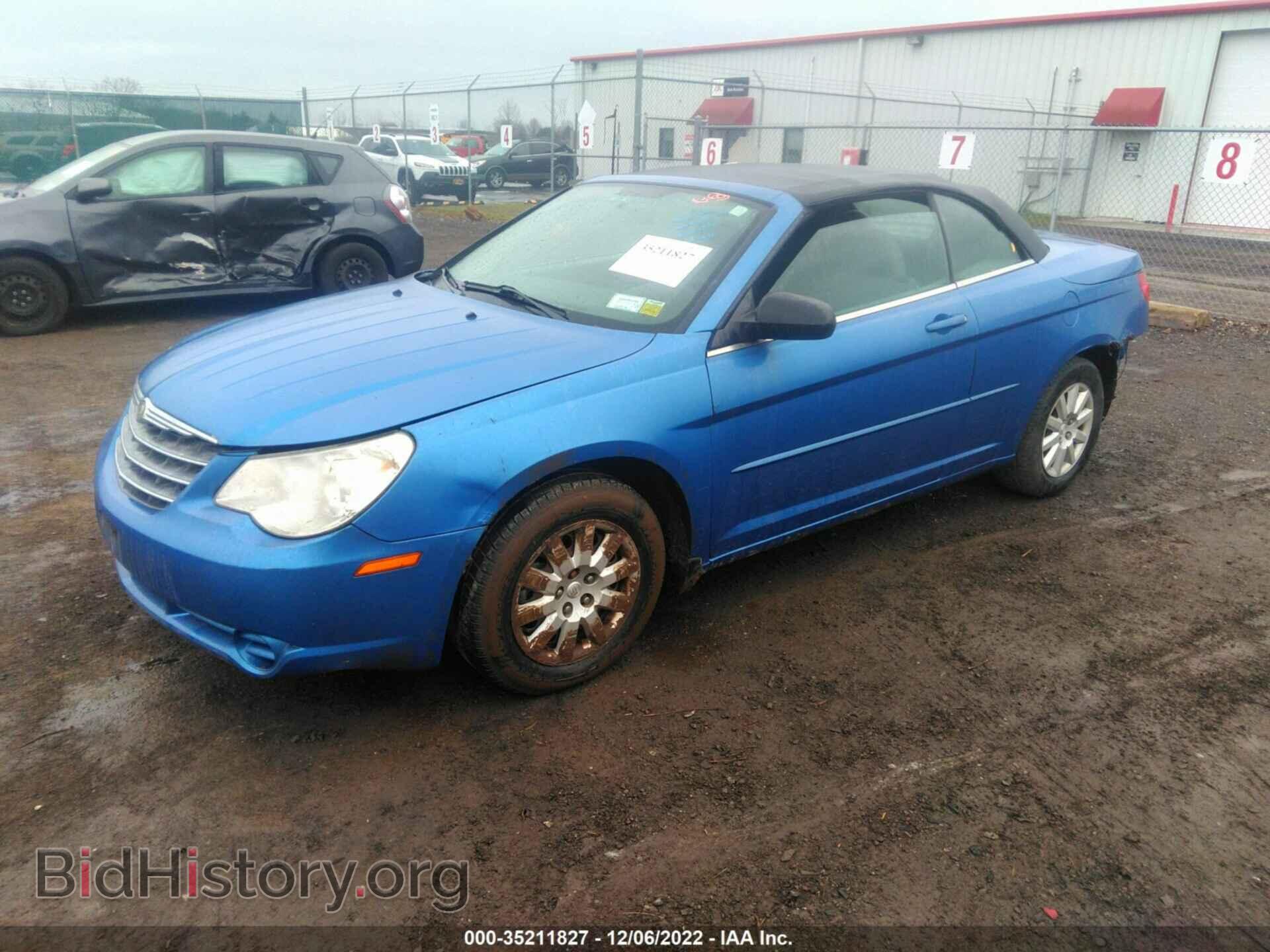 2008 CHRYSLER SEBRING - VIN: 1C3LC45K48N247370 - Фото 2