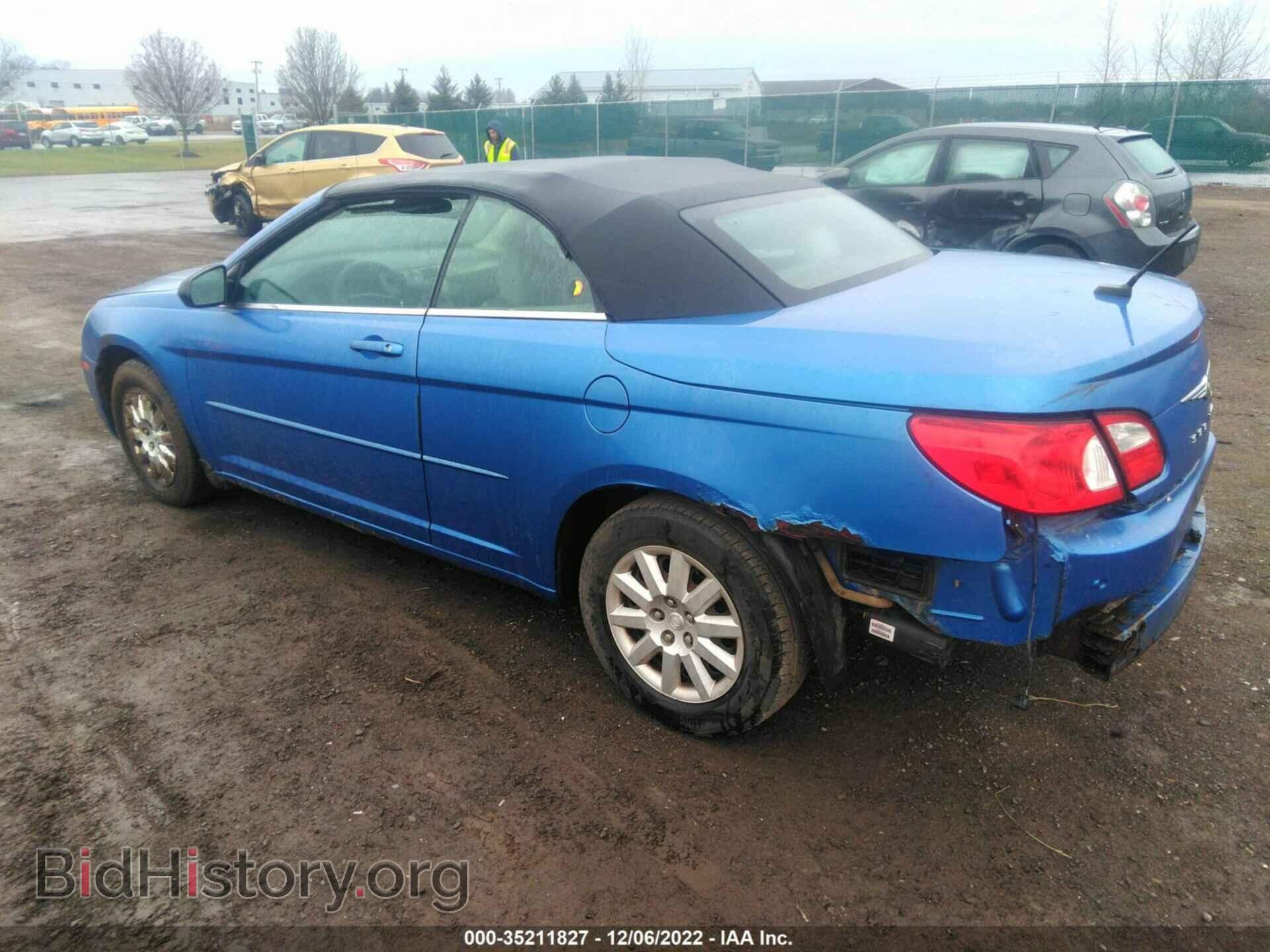 2008 CHRYSLER SEBRING - VIN: 1C3LC45K48N247370 - Фото 3